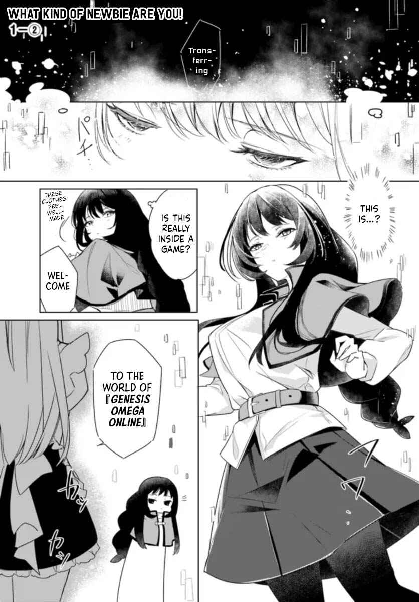 Page 1 Chapter 1.2 Omae no Youna Shoshinsha ga iru ka! Fuguushoku Shoukan-shi Nanoni Last Boss to Iwarete Iru soudesu
