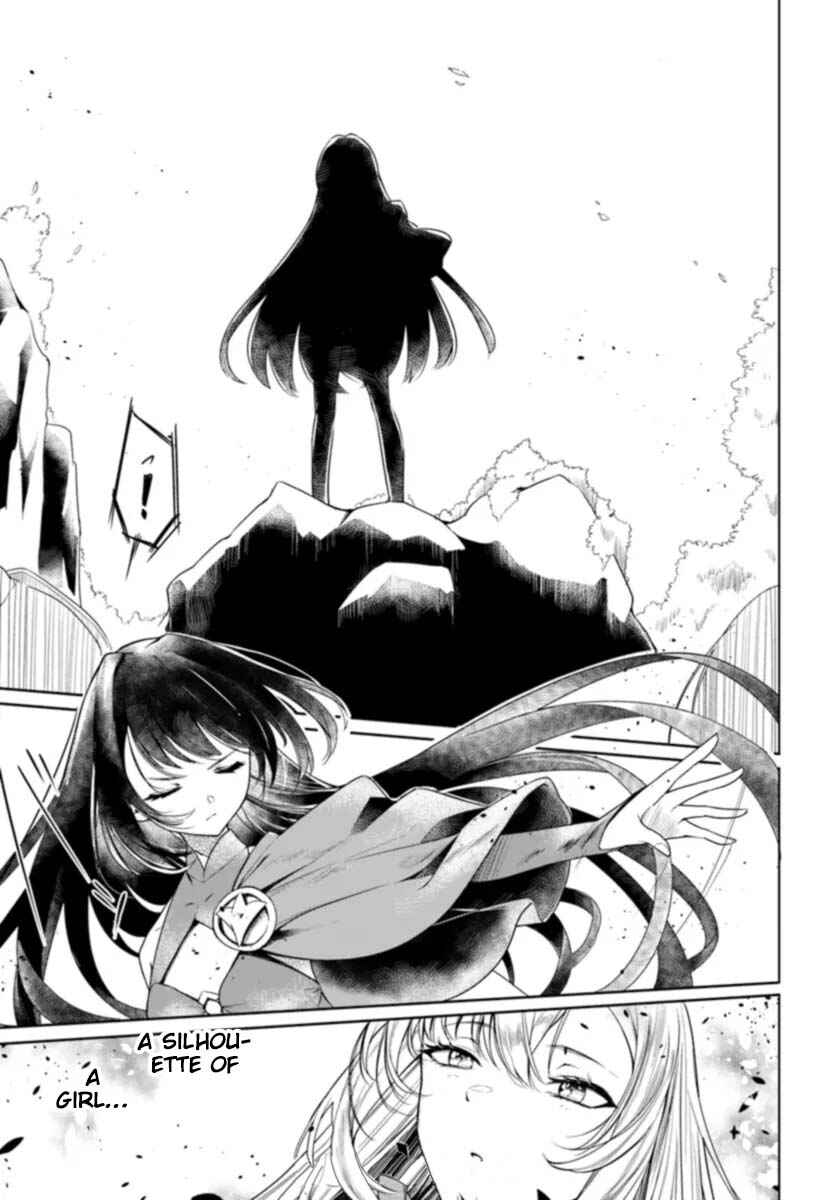 Page 7 Chapter 1.2 Omae no Youna Shoshinsha ga iru ka! Fuguushoku Shoukan-shi Nanoni Last Boss to Iwarete Iru soudesu