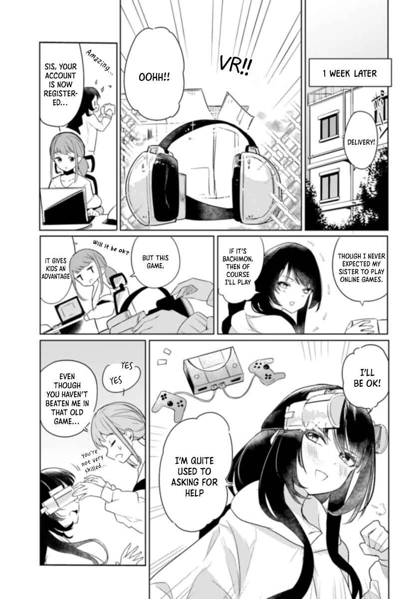 Page 5 Chapter 1.1 Omae no Youna Shoshinsha ga iru ka! Fuguushoku Shoukan-shi Nanoni Last Boss to Iwarete Iru soudesu