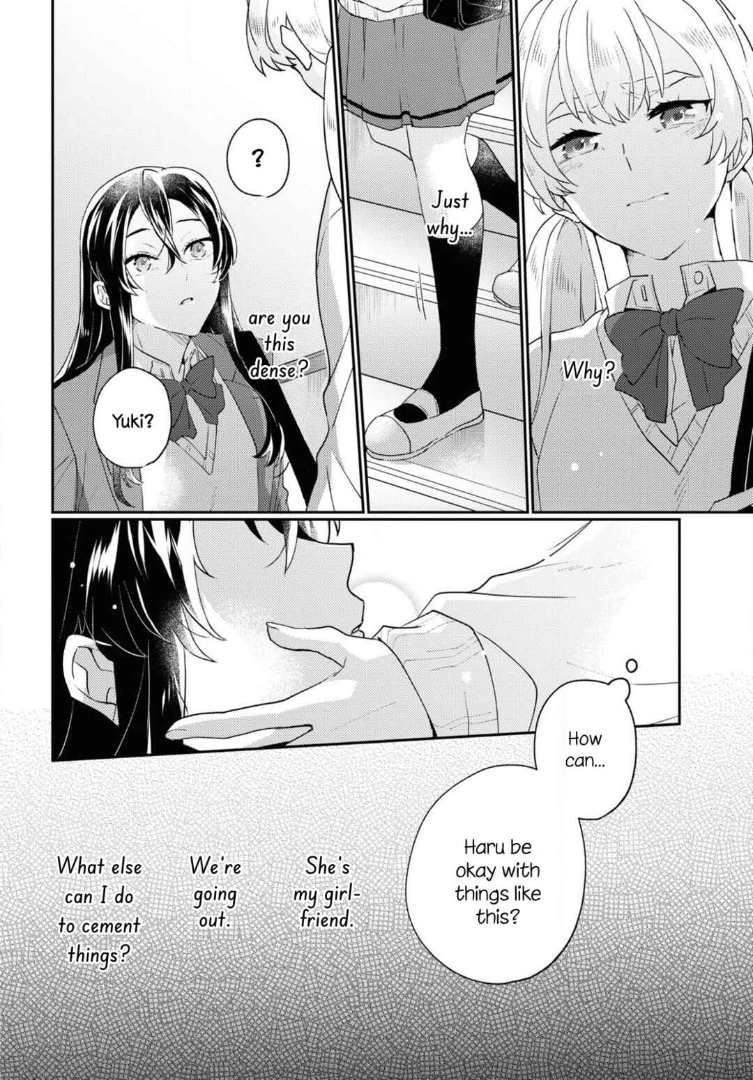 Page 16 Chapter Unknown_0de5 Naisho no Kanojo
