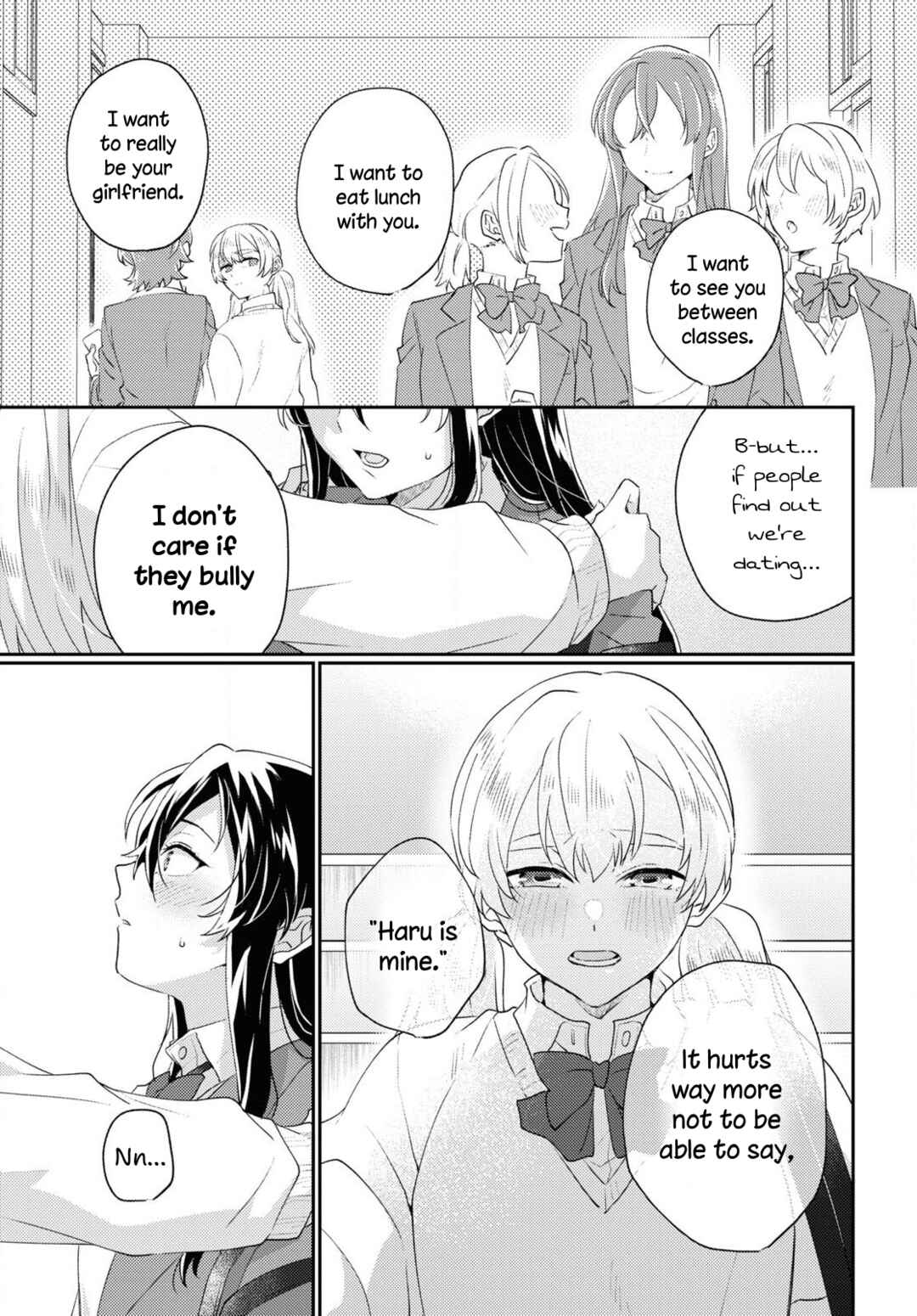 Page 23 Chapter Unknown_0de5 Naisho no Kanojo