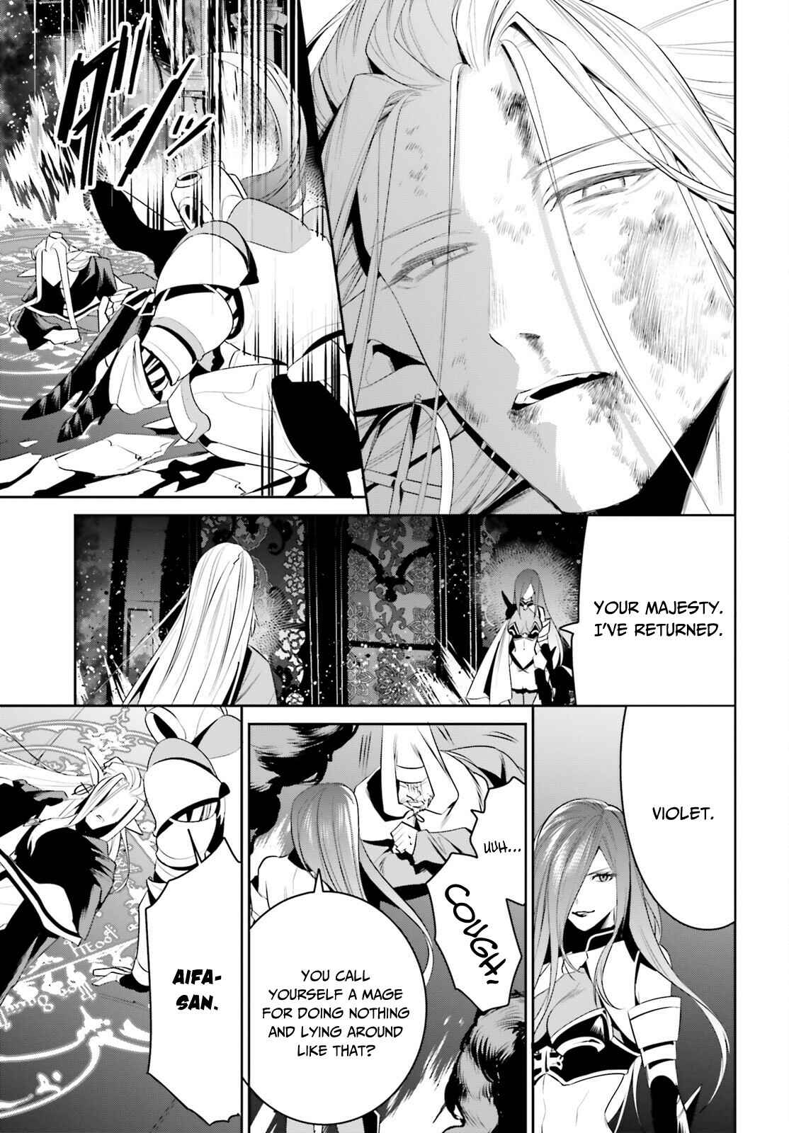 Page 12 Chapter 25 Tenkuu no Shiro o Moratta no de Isekai de Tanoshiku Asobitai