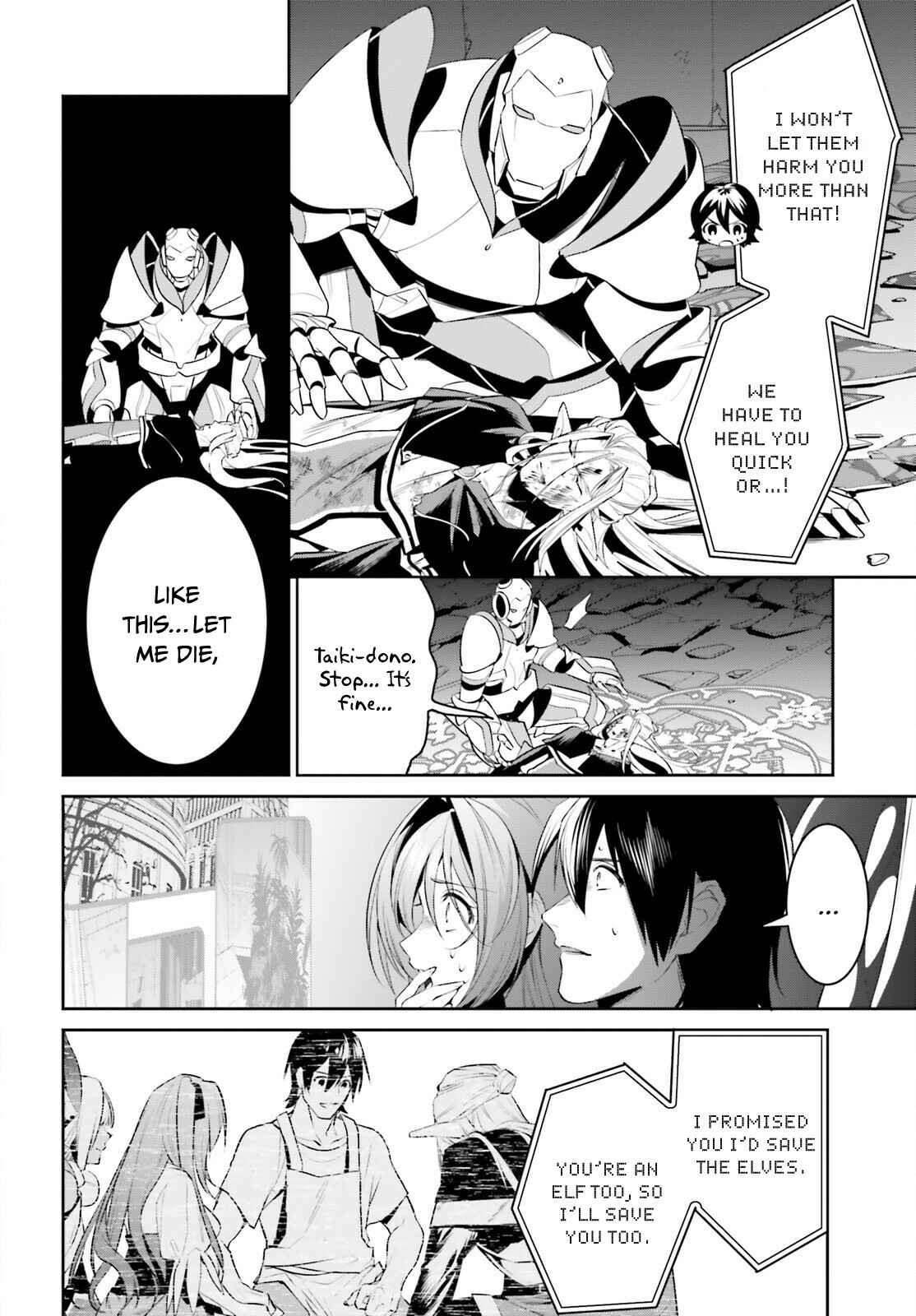 Page 13 Chapter 25 Tenkuu no Shiro o Moratta no de Isekai de Tanoshiku Asobitai