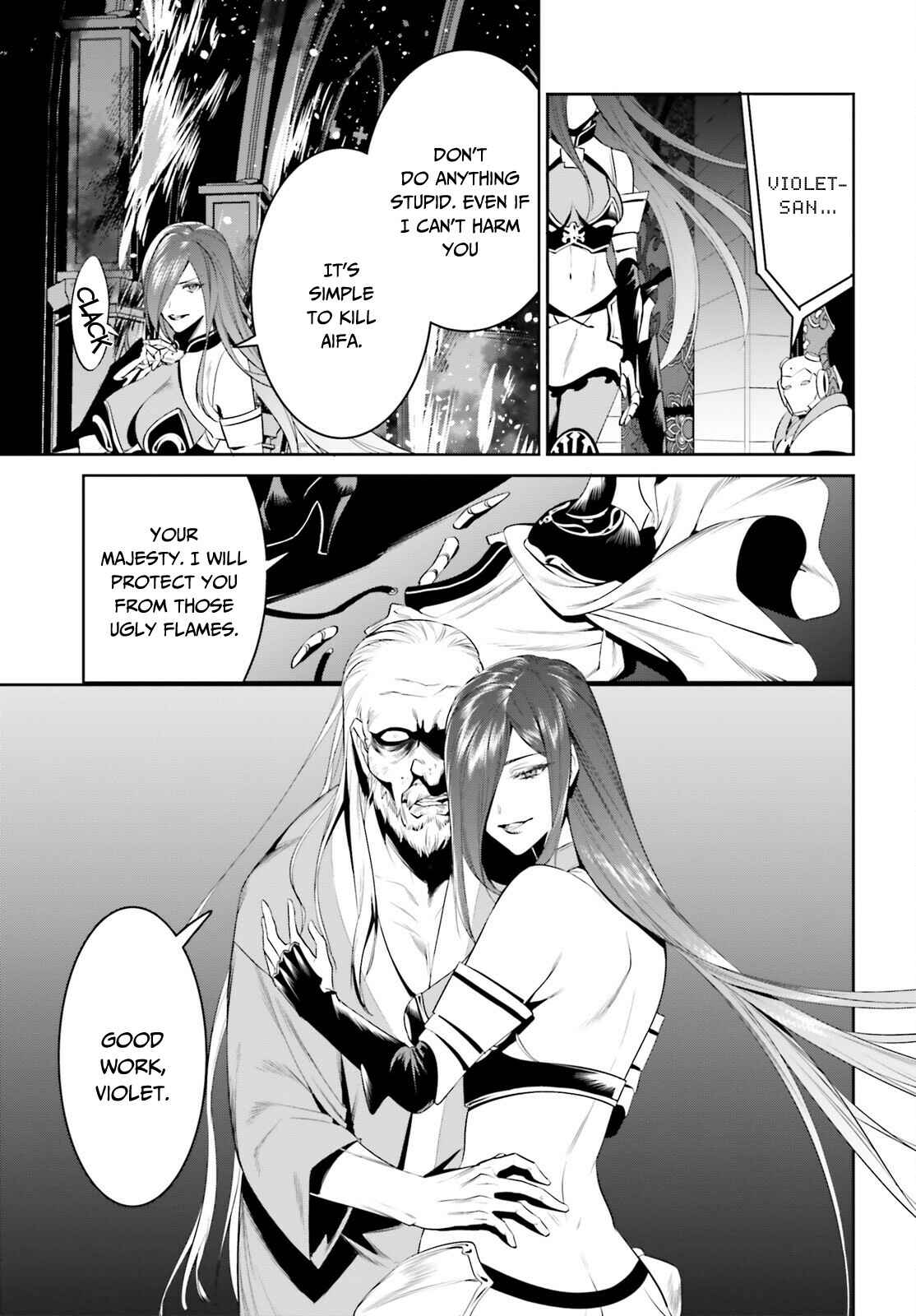Page 16 Chapter 25 Tenkuu no Shiro o Moratta no de Isekai de Tanoshiku Asobitai
