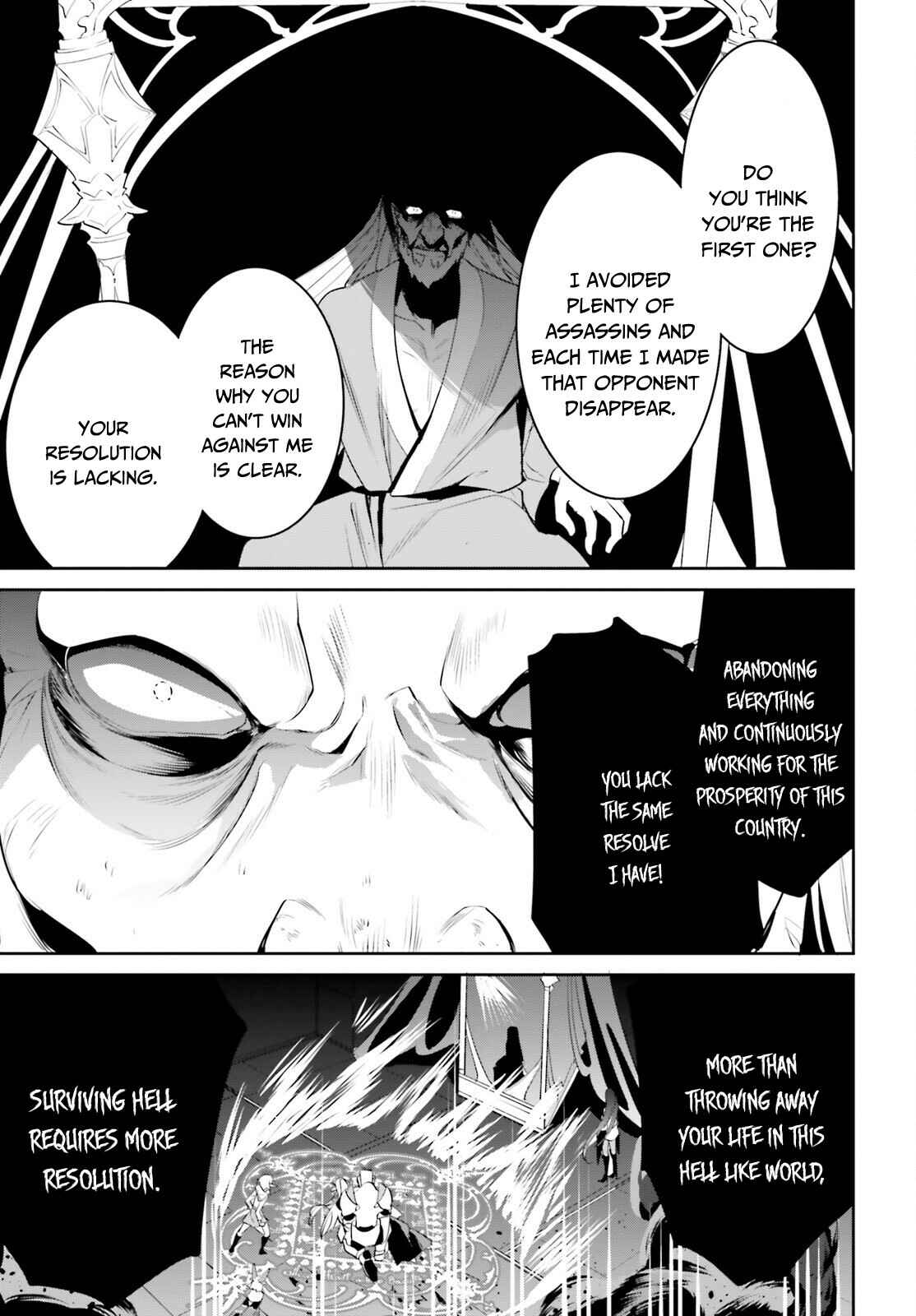 Page 20 Chapter 25 Tenkuu no Shiro o Moratta no de Isekai de Tanoshiku Asobitai
