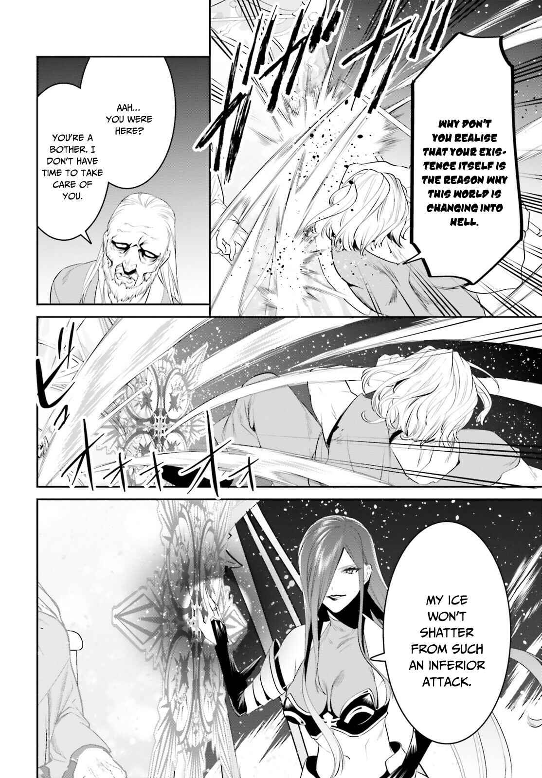 Page 25 Chapter 25 Tenkuu no Shiro o Moratta no de Isekai de Tanoshiku Asobitai