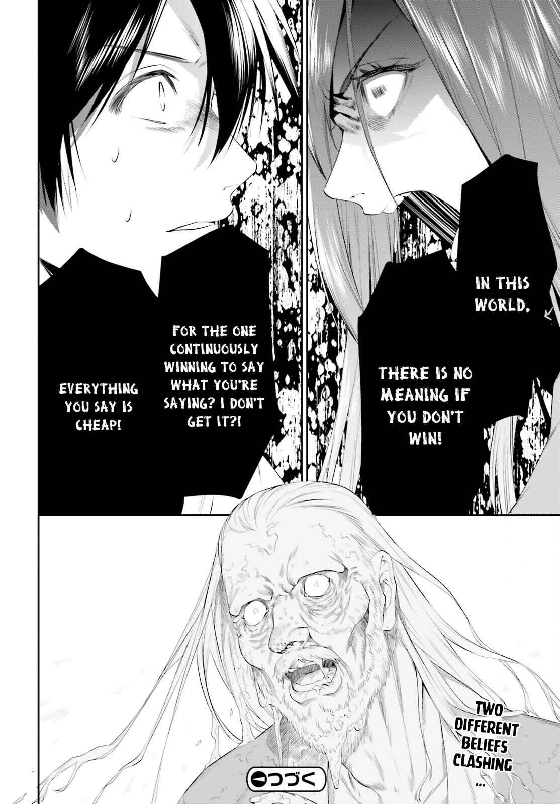 Page 31 Chapter 25 Tenkuu no Shiro o Moratta no de Isekai de Tanoshiku Asobitai