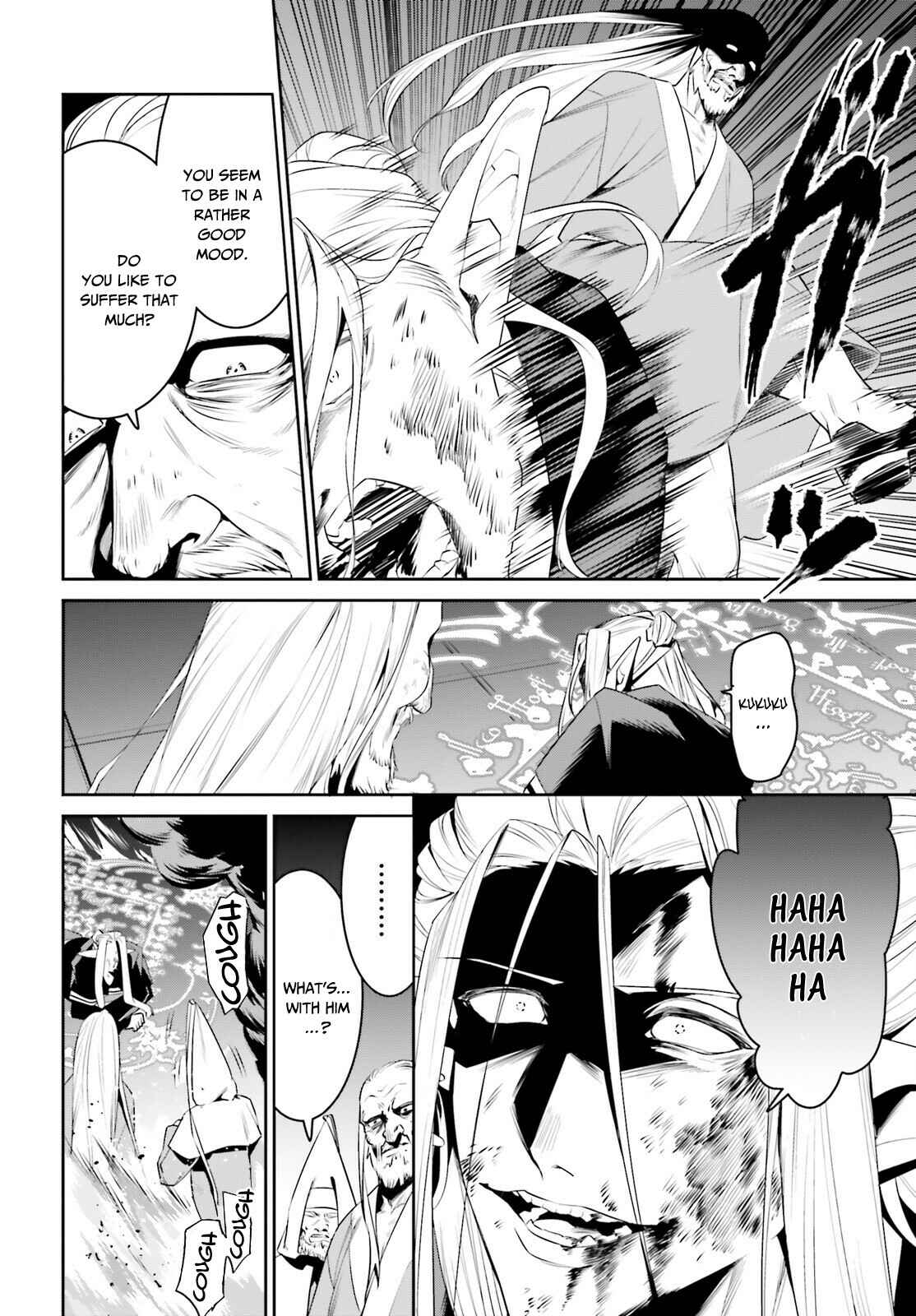 Page 7 Chapter 25 Tenkuu no Shiro o Moratta no de Isekai de Tanoshiku Asobitai