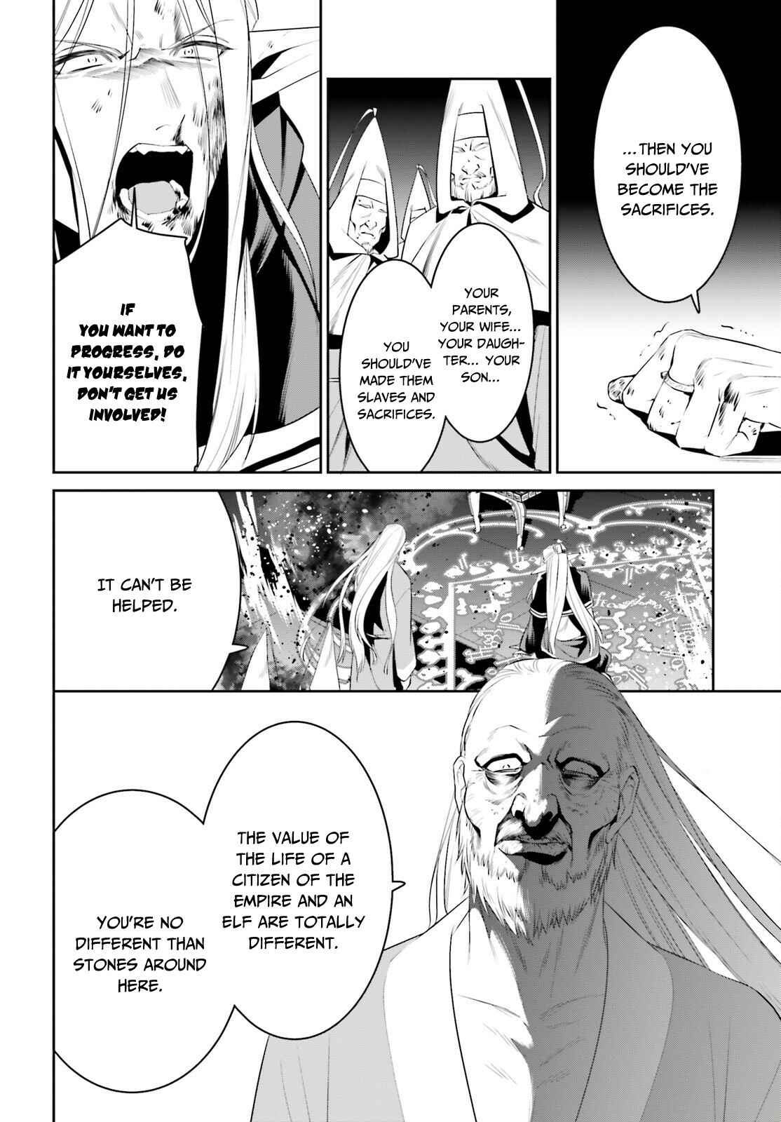 Page 9 Chapter 25 Tenkuu no Shiro o Moratta no de Isekai de Tanoshiku Asobitai