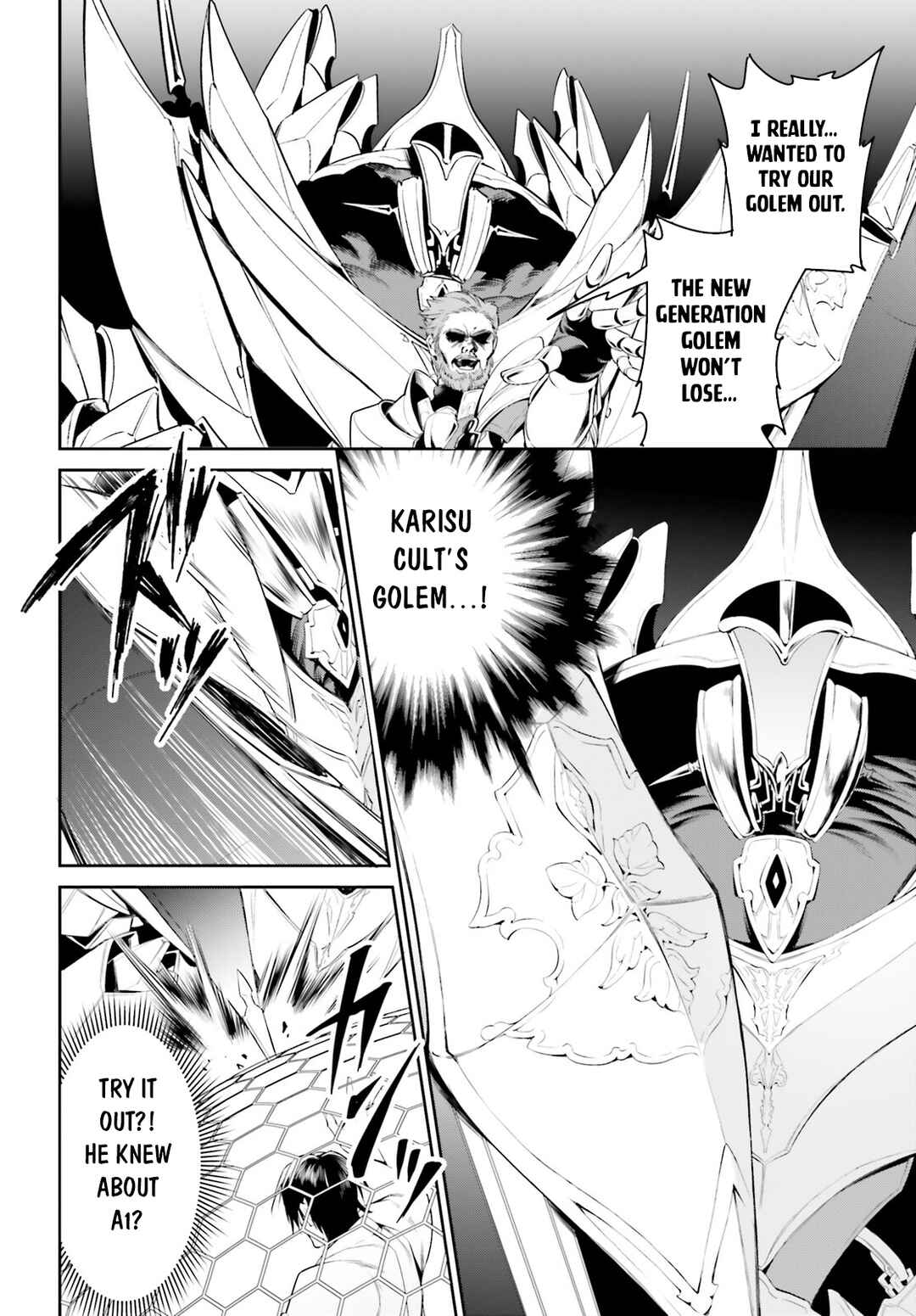 Page 15 Chapter 38 Tenkuu no Shiro o Moratta no de Isekai de Tanoshiku Asobitai