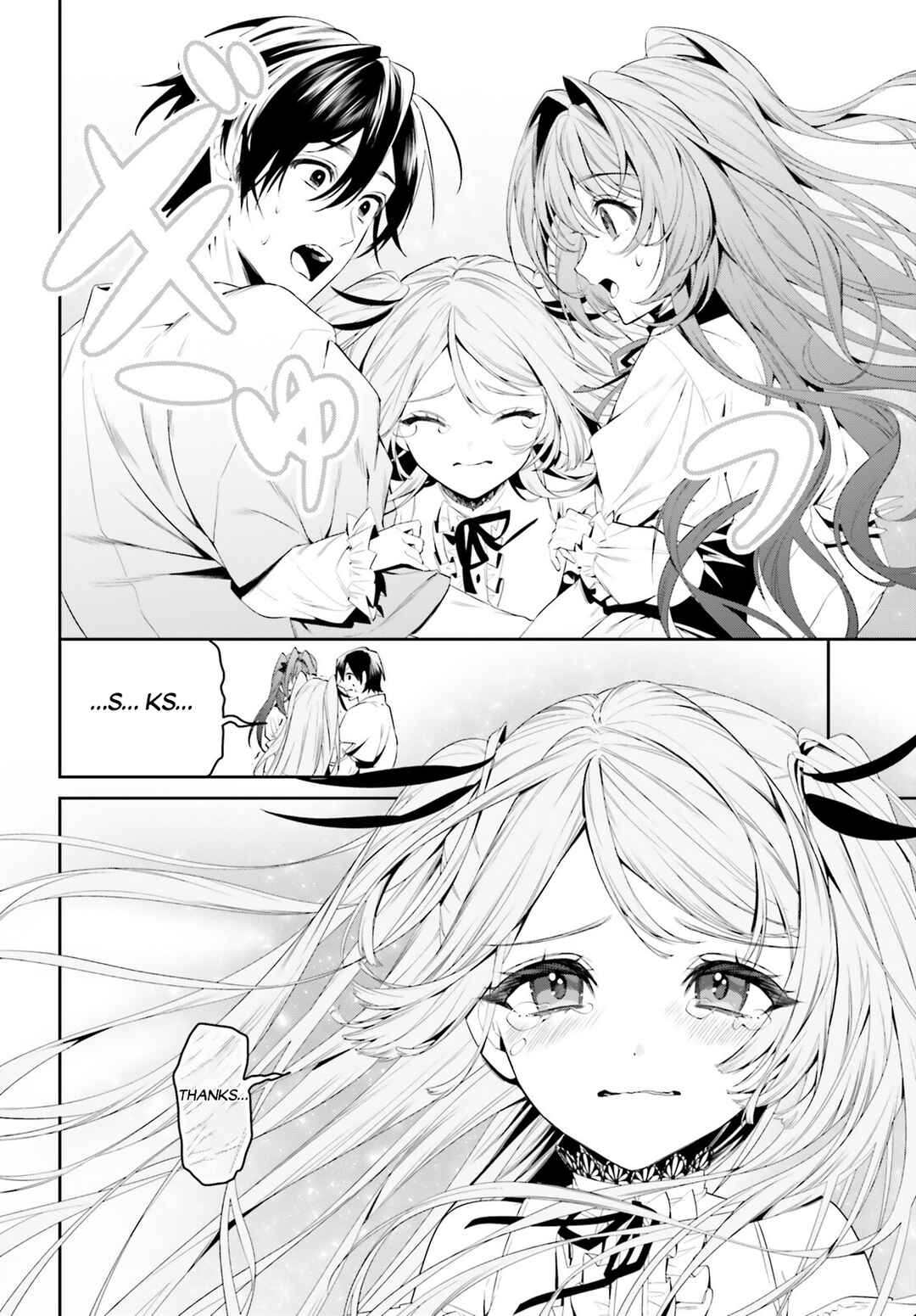 Page 25 Chapter 38 Tenkuu no Shiro o Moratta no de Isekai de Tanoshiku Asobitai