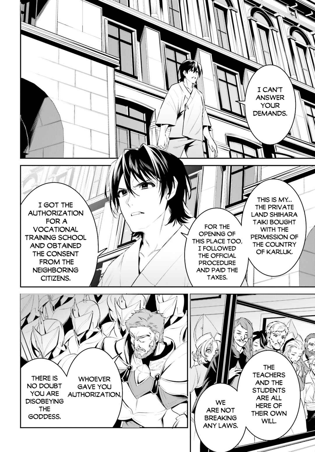 Page 5 Chapter 38 Tenkuu no Shiro o Moratta no de Isekai de Tanoshiku Asobitai