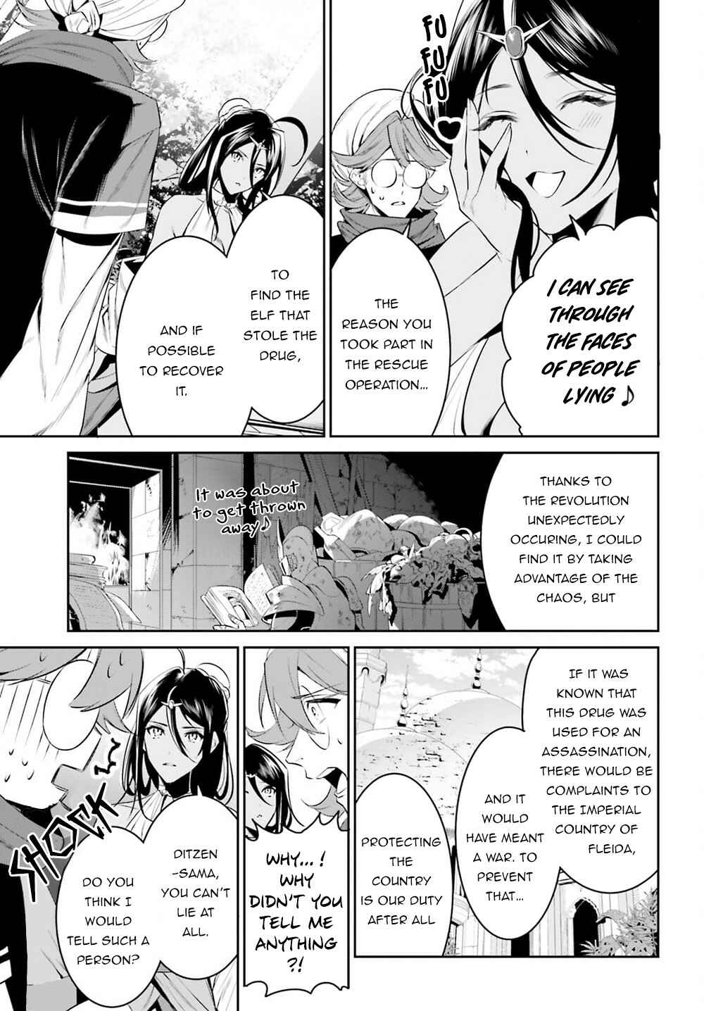 Page 10 Chapter 27 Tenkuu no Shiro o Moratta no de Isekai de Tanoshiku Asobitai