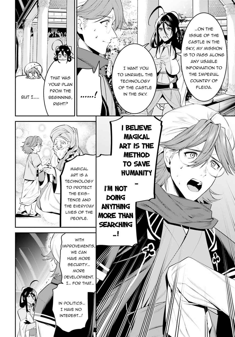Page 13 Chapter 27 Tenkuu no Shiro o Moratta no de Isekai de Tanoshiku Asobitai