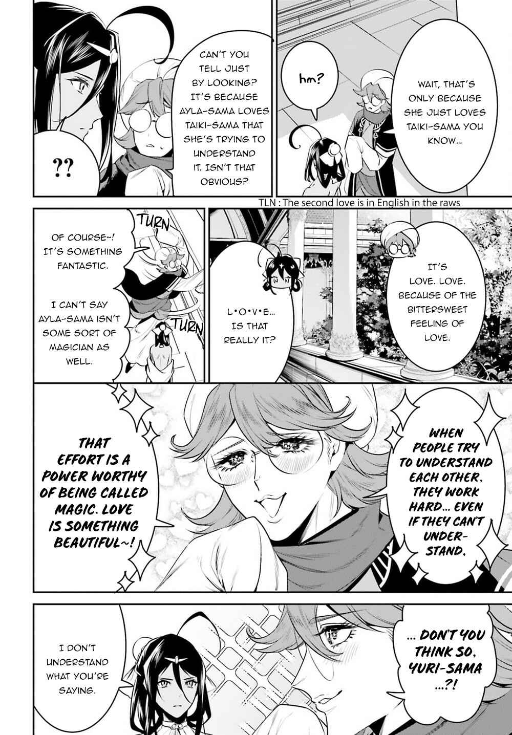 Page 15 Chapter 27 Tenkuu no Shiro o Moratta no de Isekai de Tanoshiku Asobitai
