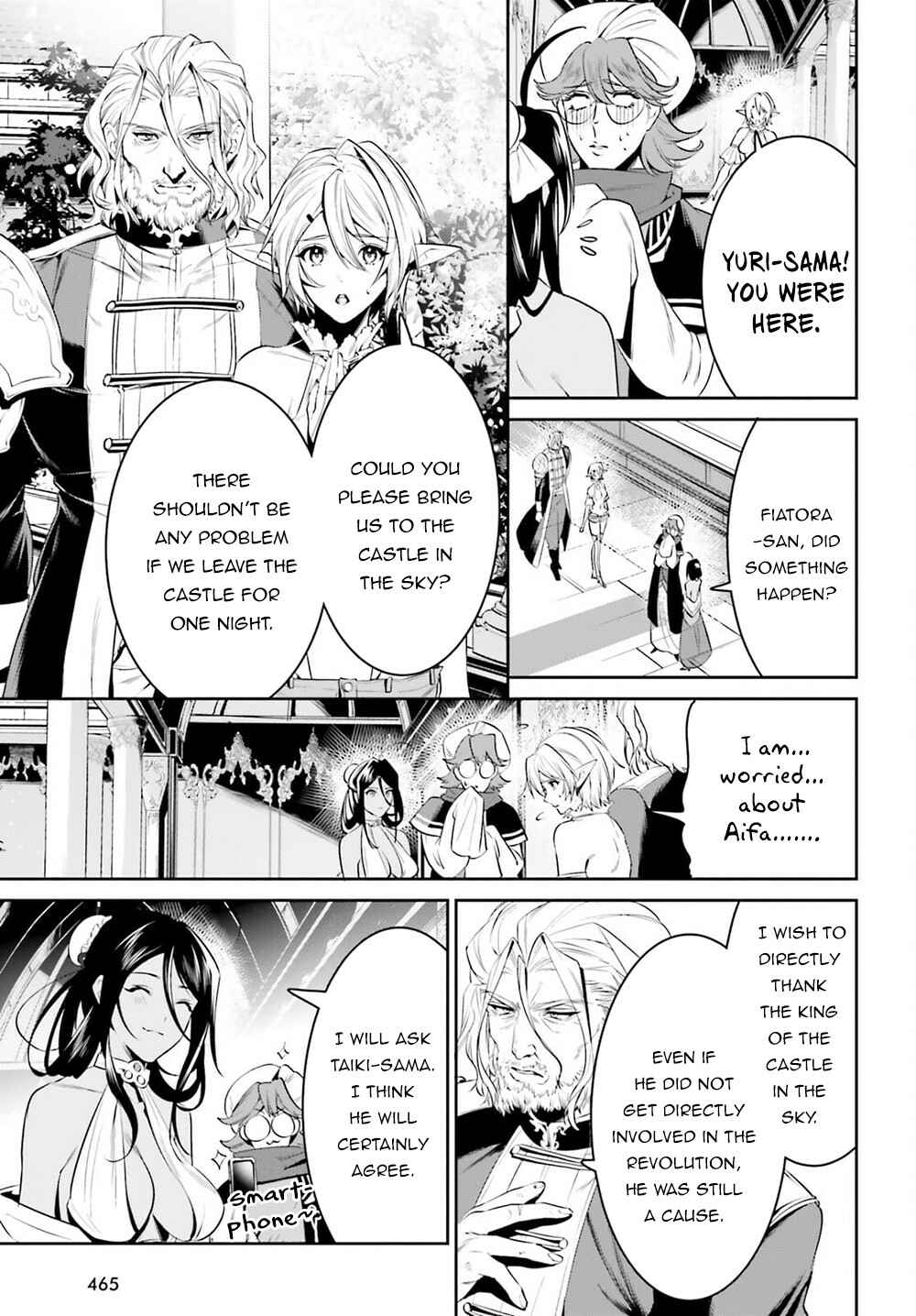 Page 16 Chapter 27 Tenkuu no Shiro o Moratta no de Isekai de Tanoshiku Asobitai