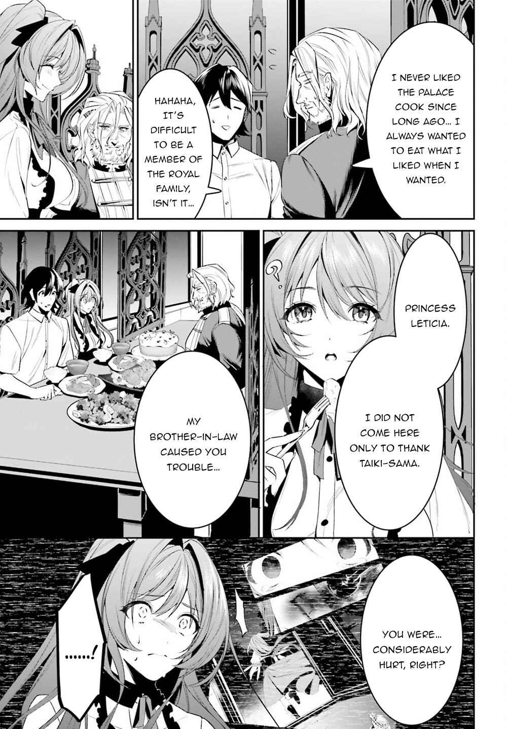 Page 18 Chapter 27 Tenkuu no Shiro o Moratta no de Isekai de Tanoshiku Asobitai