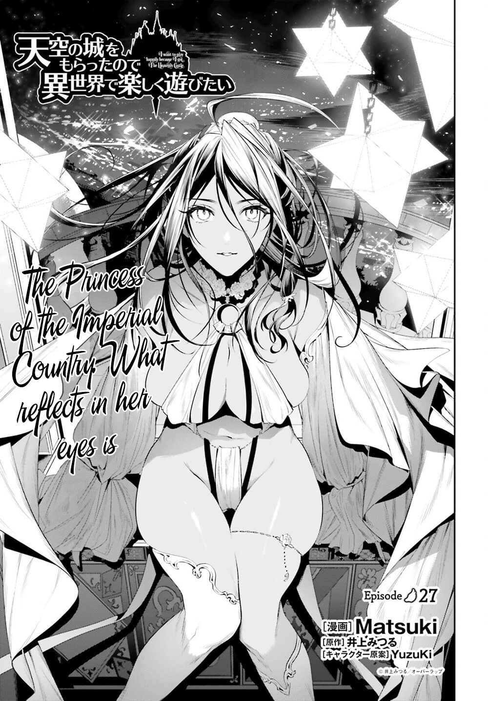 Page 2 Chapter 27 Tenkuu no Shiro o Moratta no de Isekai de Tanoshiku Asobitai