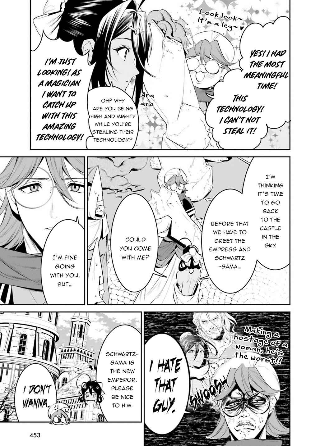 Page 4 Chapter 27 Tenkuu no Shiro o Moratta no de Isekai de Tanoshiku Asobitai