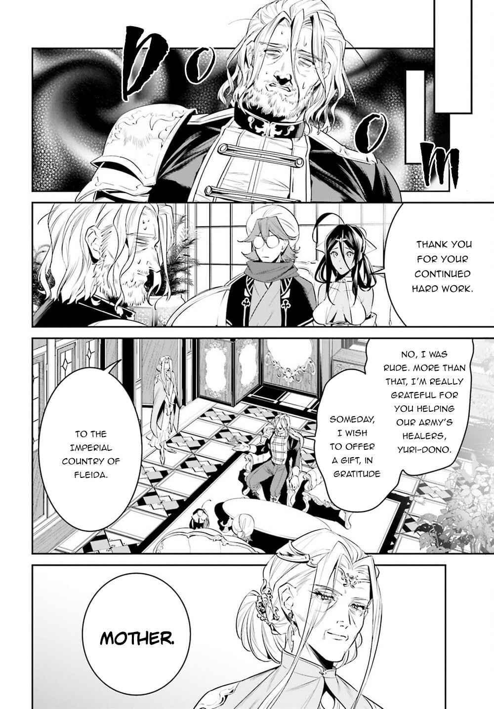 Page 5 Chapter 27 Tenkuu no Shiro o Moratta no de Isekai de Tanoshiku Asobitai
