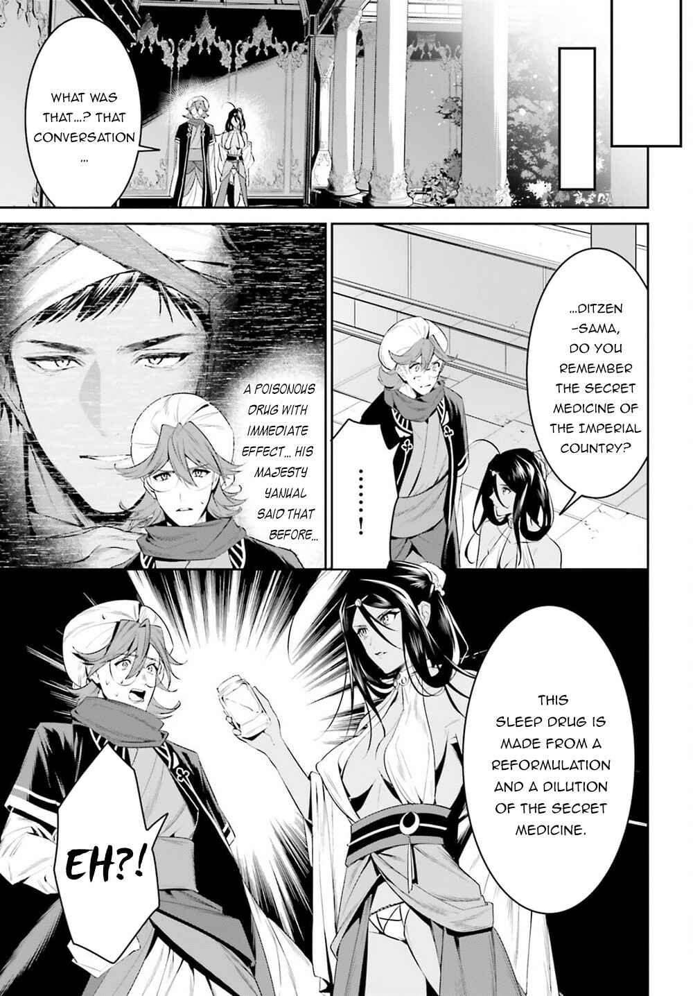 Page 8 Chapter 27 Tenkuu no Shiro o Moratta no de Isekai de Tanoshiku Asobitai