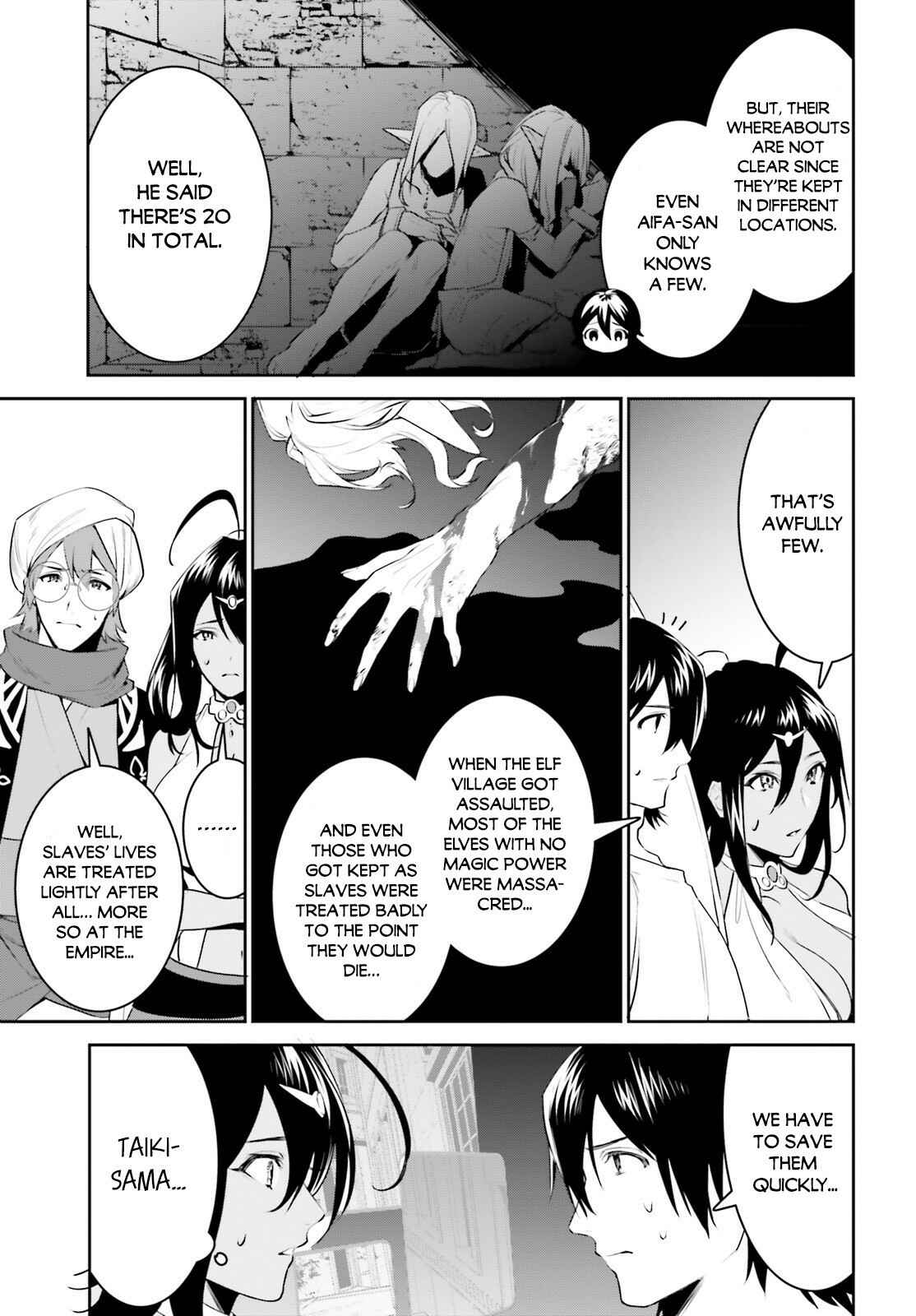 Page 11 Chapter 17 Tenkuu no Shiro o Moratta no de Isekai de Tanoshiku Asobitai