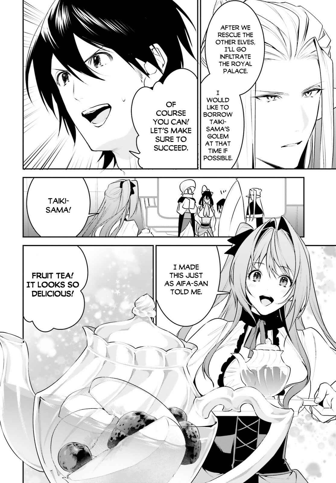 Page 16 Chapter 17 Tenkuu no Shiro o Moratta no de Isekai de Tanoshiku Asobitai