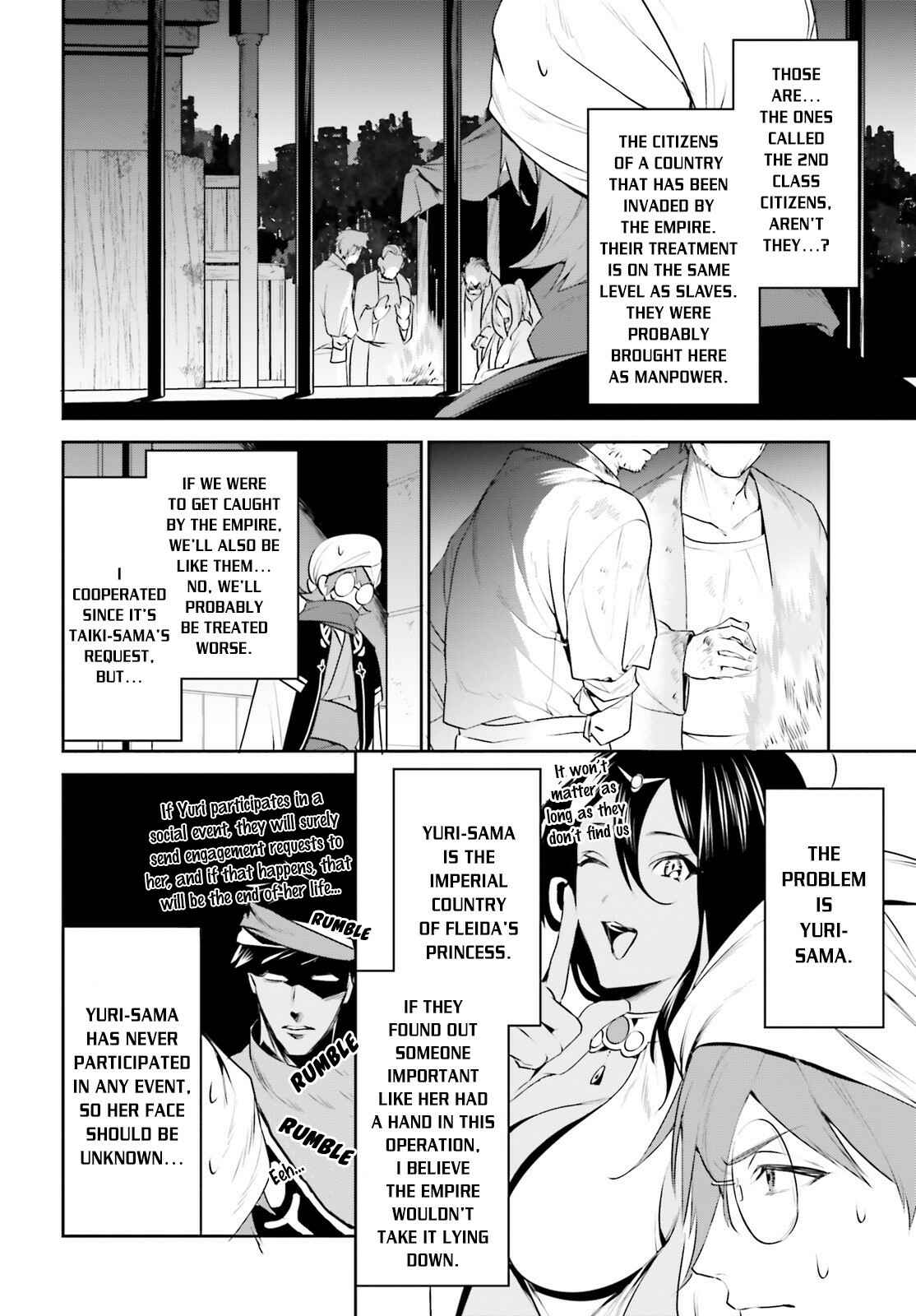 Page 24 Chapter 17 Tenkuu no Shiro o Moratta no de Isekai de Tanoshiku Asobitai