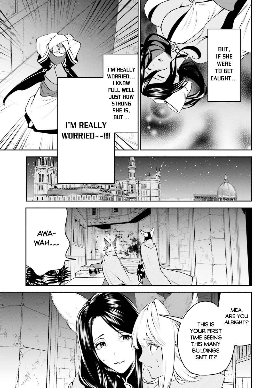 Page 25 Chapter 17 Tenkuu no Shiro o Moratta no de Isekai de Tanoshiku Asobitai