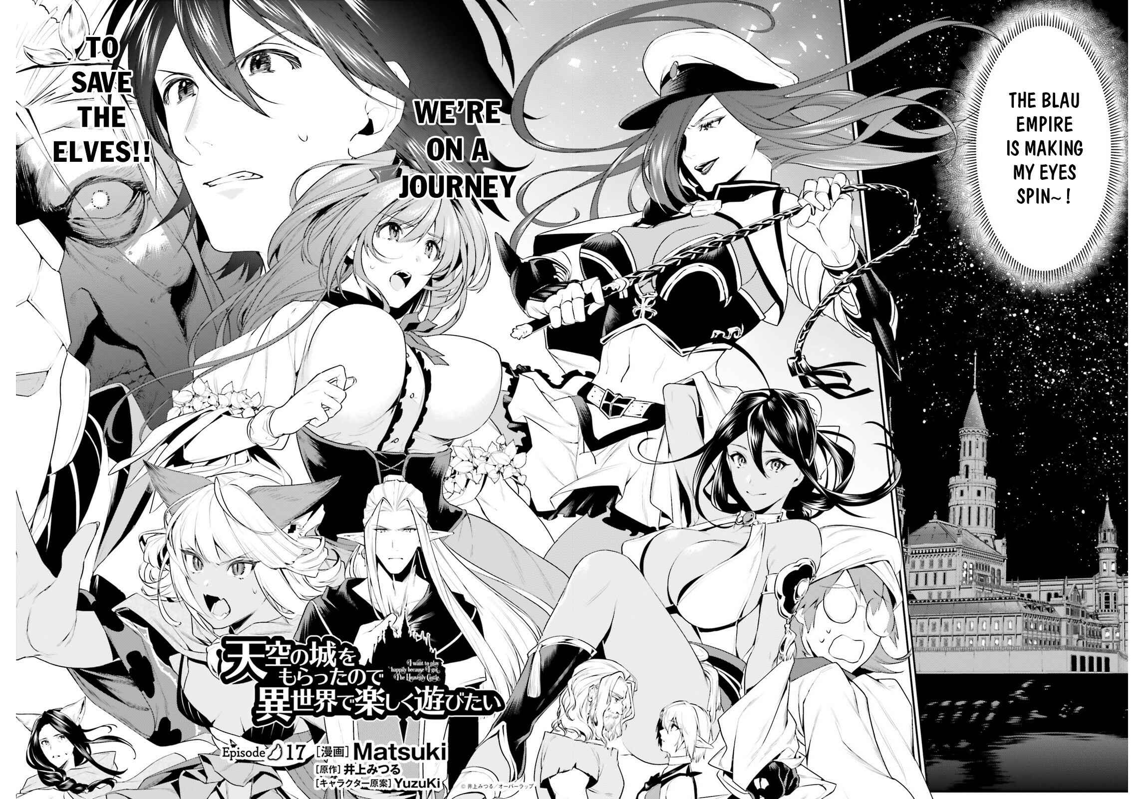 Page 3 Chapter 17 Tenkuu no Shiro o Moratta no de Isekai de Tanoshiku Asobitai