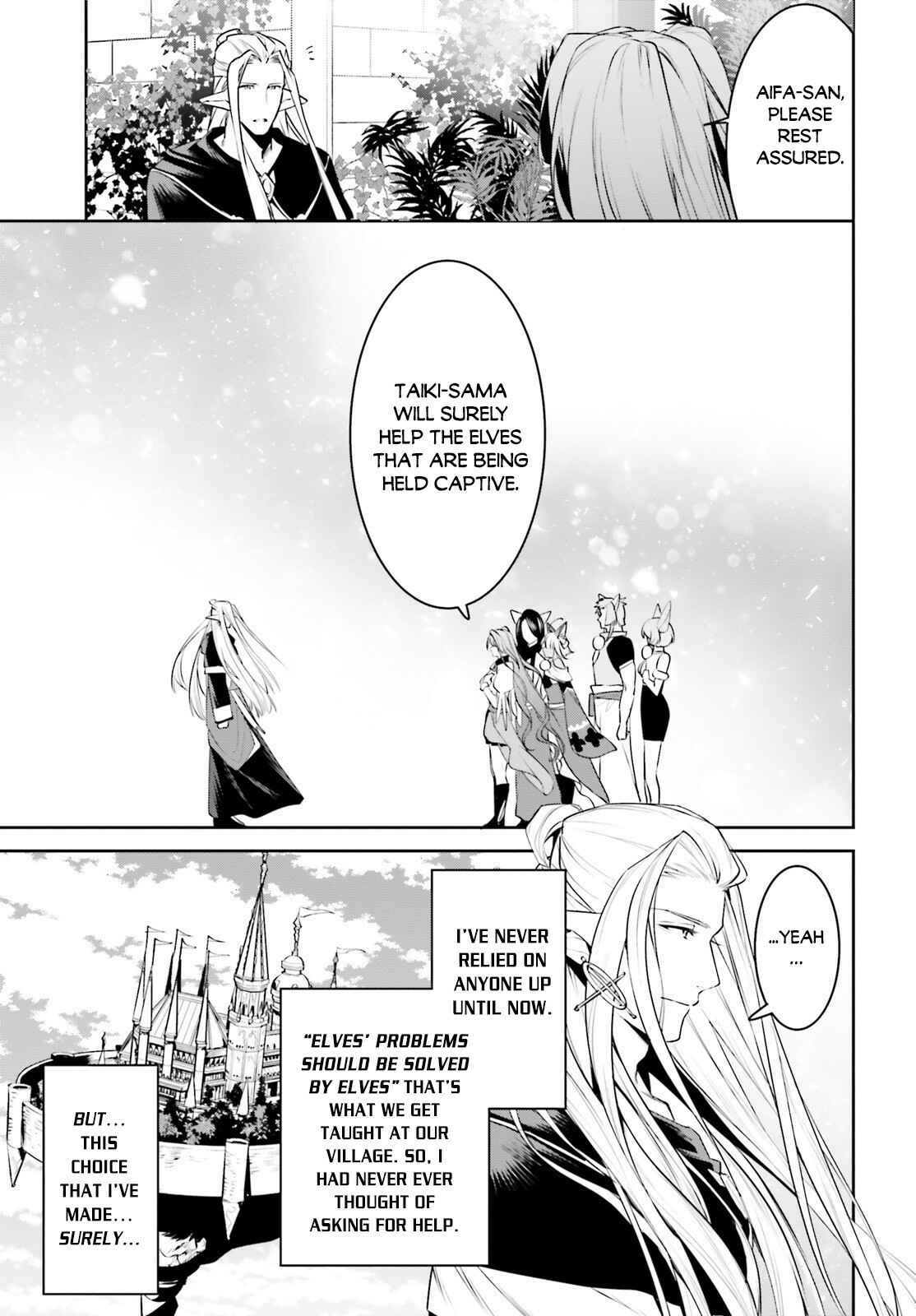 Page 9 Chapter 17 Tenkuu no Shiro o Moratta no de Isekai de Tanoshiku Asobitai