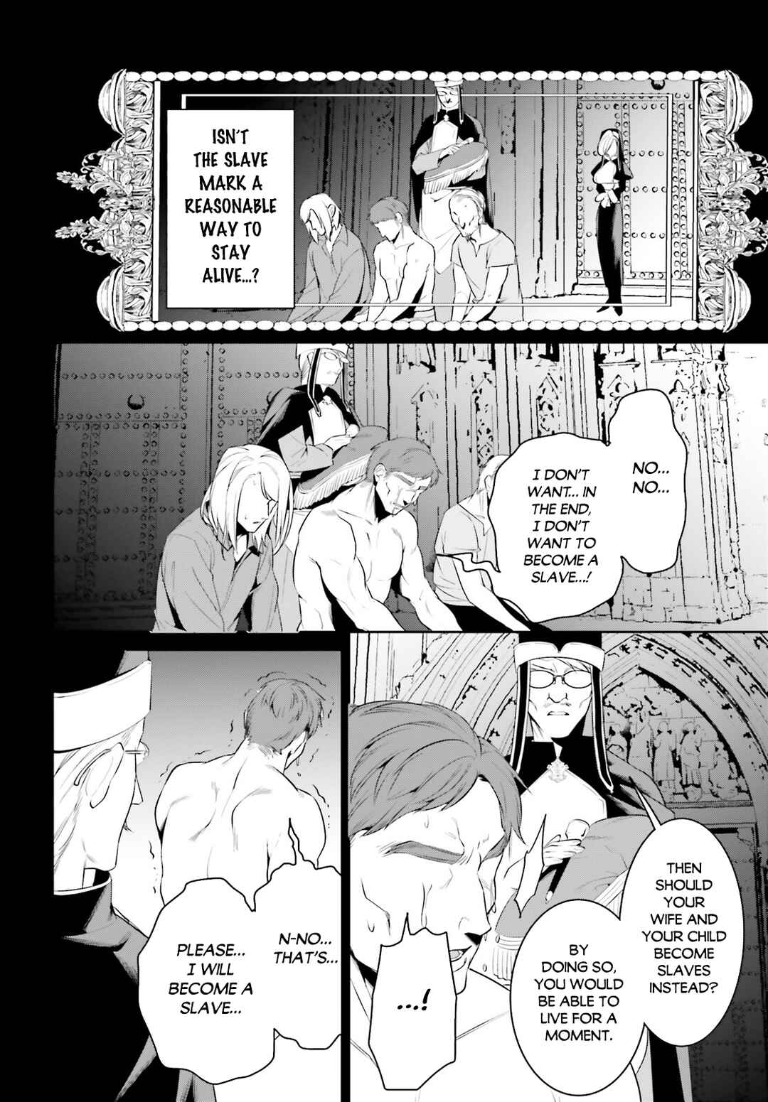 Page 21 Chapter 37 Tenkuu no Shiro o Moratta no de Isekai de Tanoshiku Asobitai