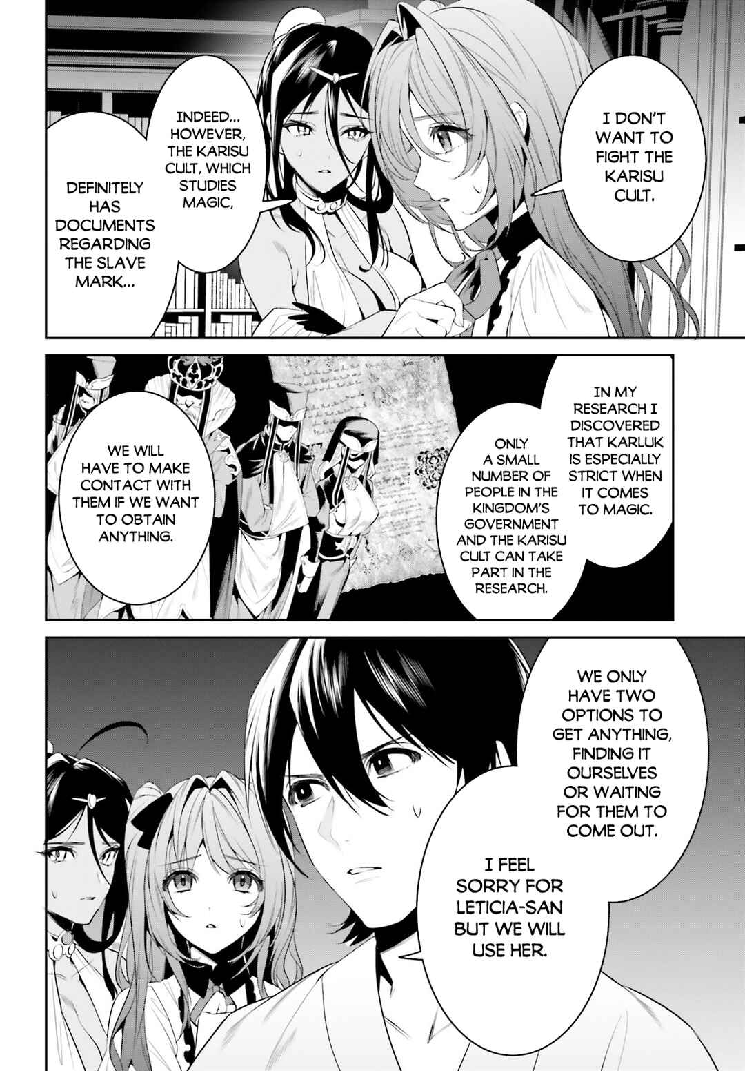 Page 23 Chapter 37 Tenkuu no Shiro o Moratta no de Isekai de Tanoshiku Asobitai