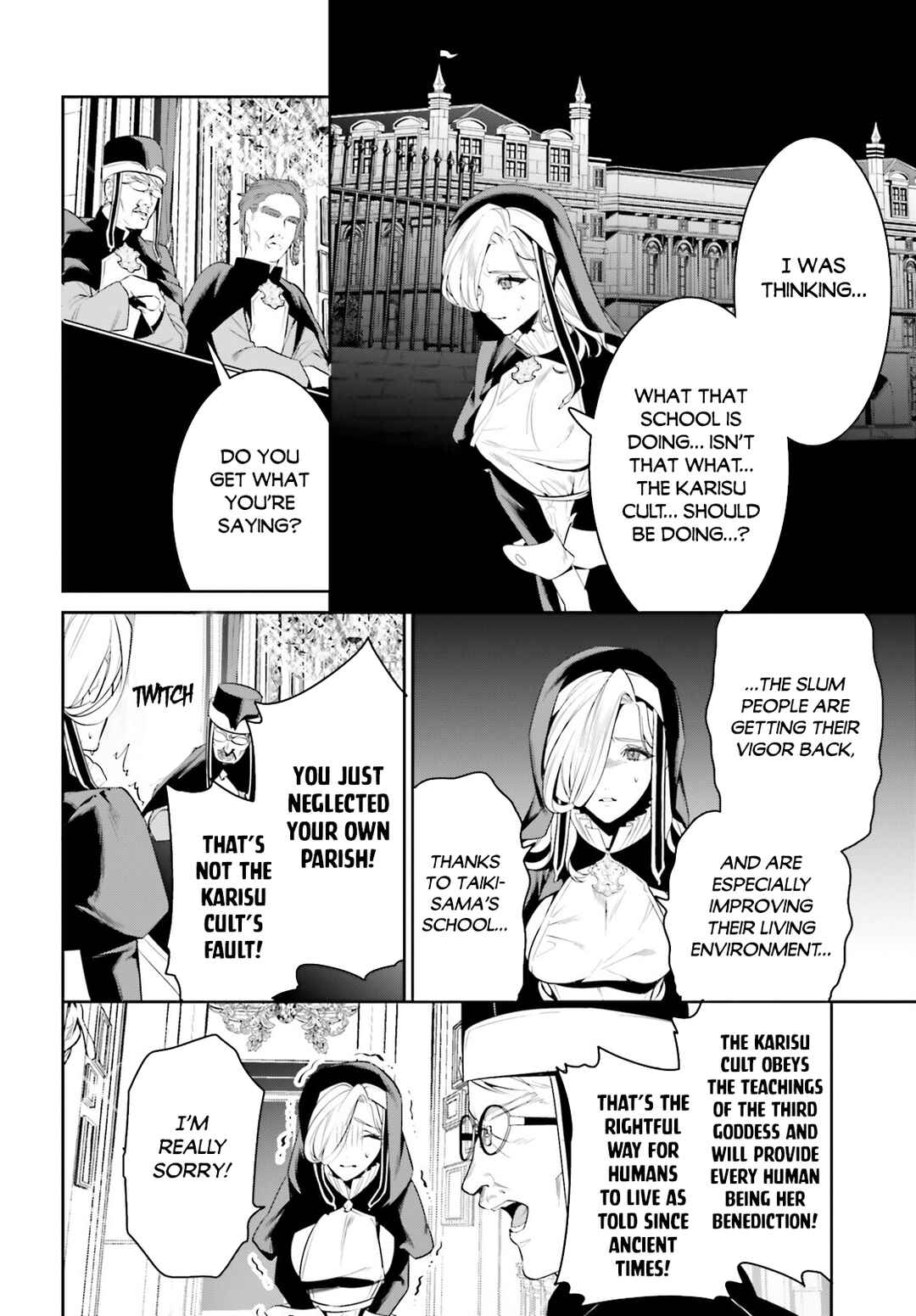 Page 25 Chapter 37 Tenkuu no Shiro o Moratta no de Isekai de Tanoshiku Asobitai