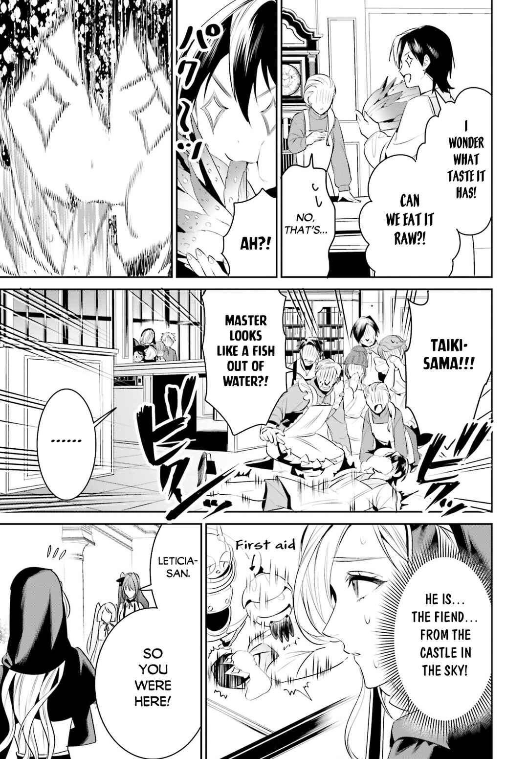 Page 8 Chapter 37 Tenkuu no Shiro o Moratta no de Isekai de Tanoshiku Asobitai