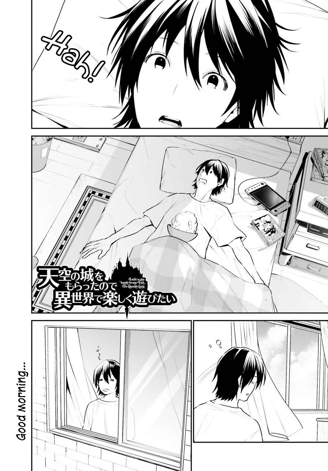 Page 2 Chapter 12 Tenkuu no Shiro o Moratta no de Isekai de Tanoshiku Asobitai