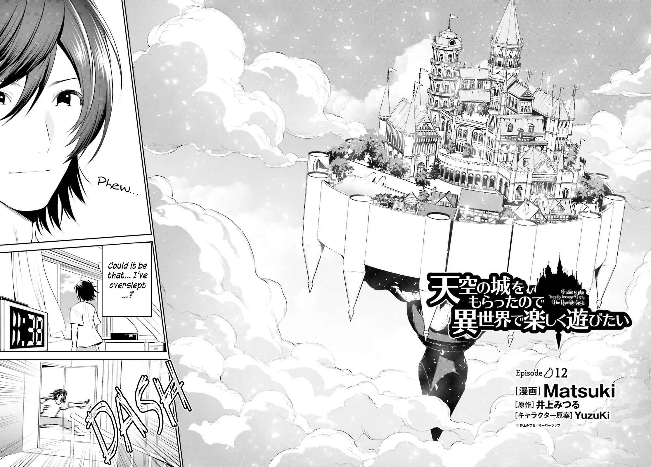 Page 3 Chapter 12 Tenkuu no Shiro o Moratta no de Isekai de Tanoshiku Asobitai