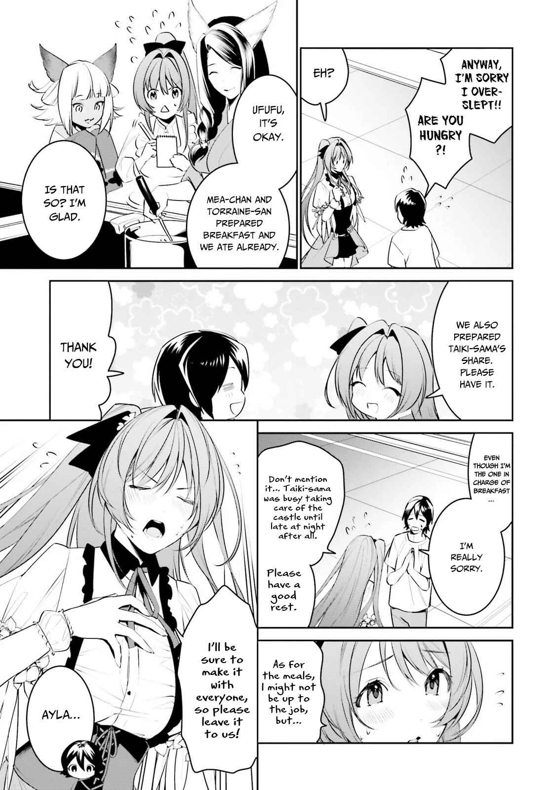 Page 5 Chapter 12 Tenkuu no Shiro o Moratta no de Isekai de Tanoshiku Asobitai