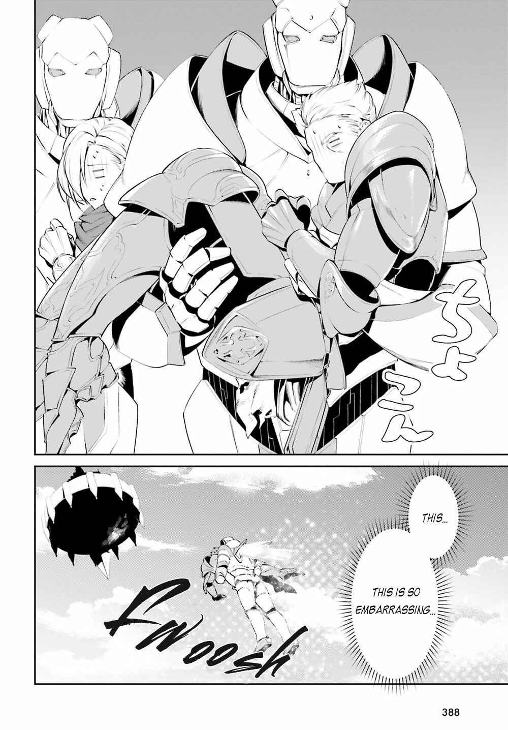 Page 14 Chapter 10 Tenkuu no Shiro o Moratta no de Isekai de Tanoshiku Asobitai