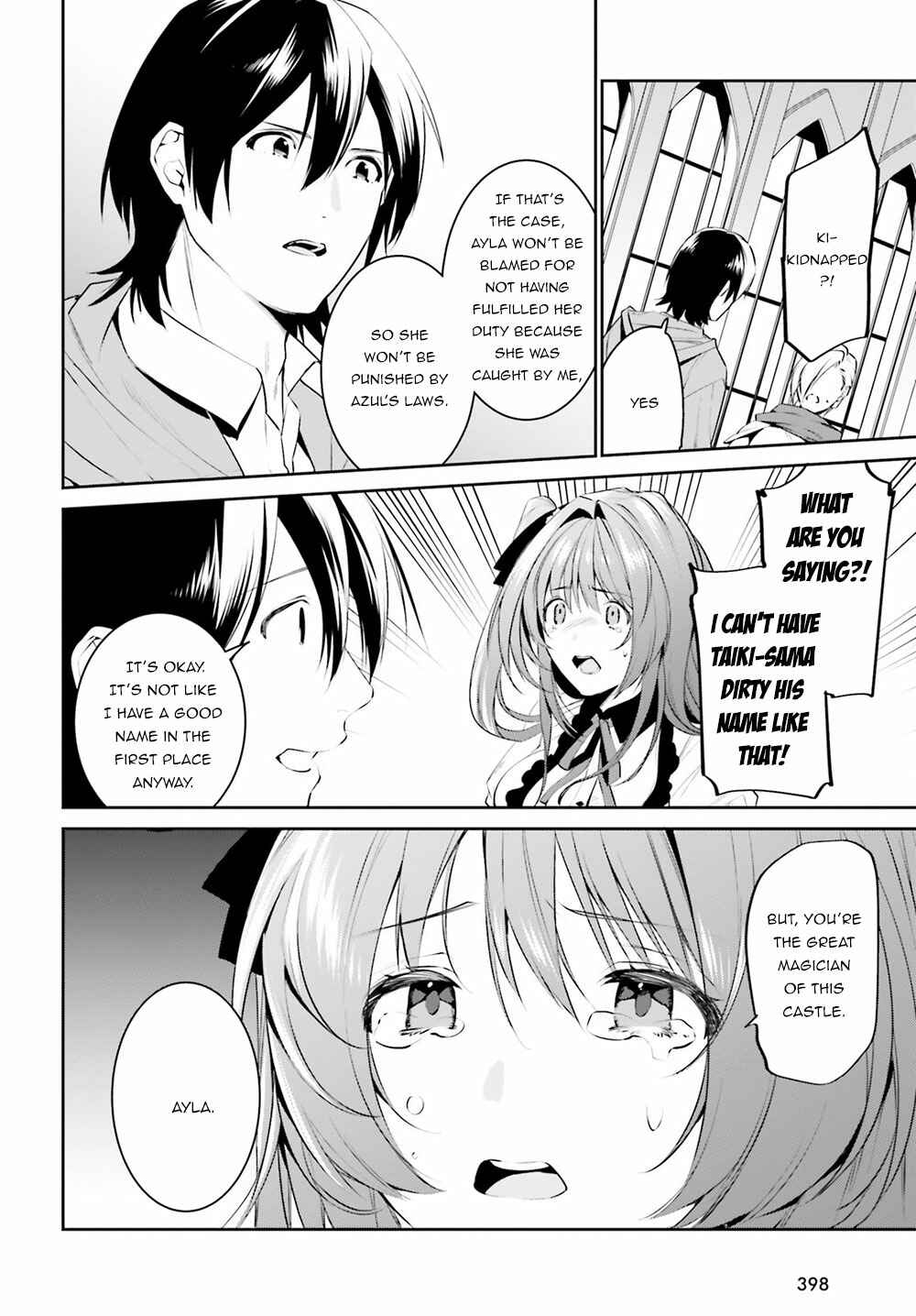 Page 23 Chapter 10 Tenkuu no Shiro o Moratta no de Isekai de Tanoshiku Asobitai
