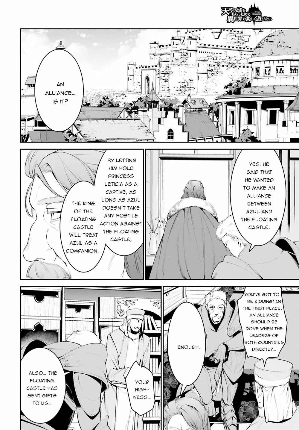 Page 27 Chapter 10 Tenkuu no Shiro o Moratta no de Isekai de Tanoshiku Asobitai