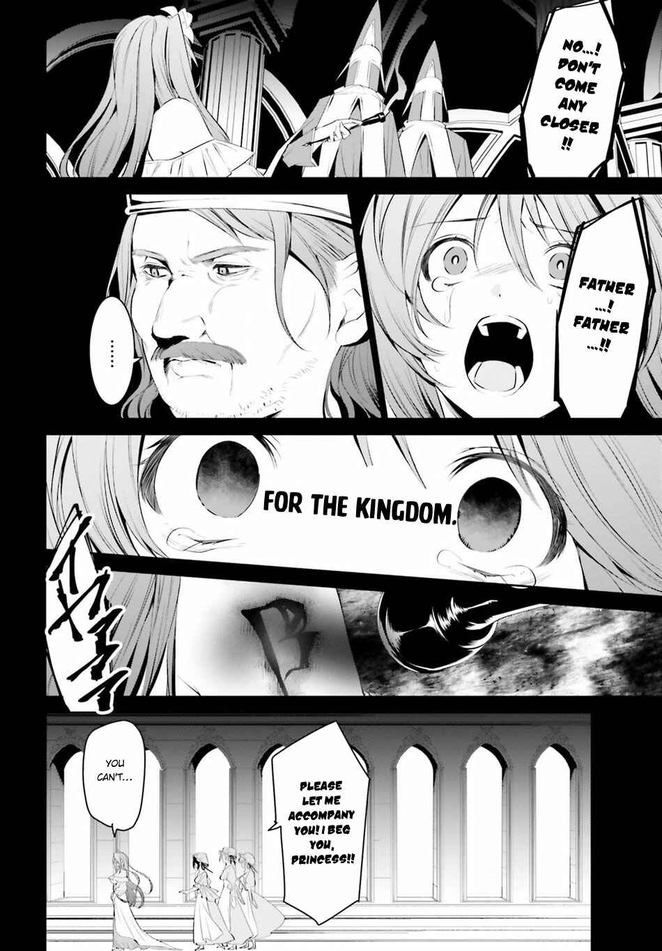 Page 13 Chapter 7 Tenkuu no Shiro o Moratta no de Isekai de Tanoshiku Asobitai