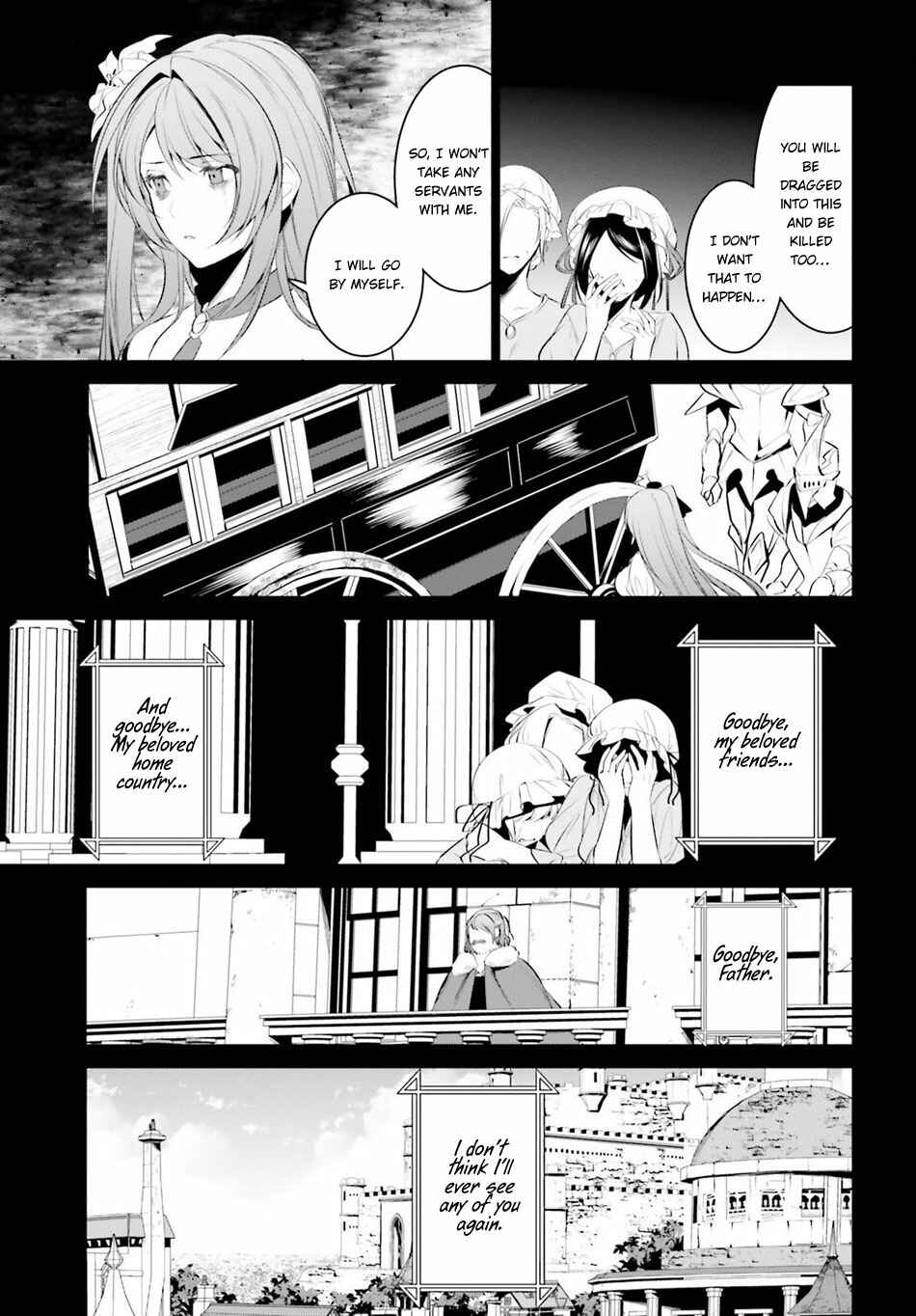 Page 14 Chapter 7 Tenkuu no Shiro o Moratta no de Isekai de Tanoshiku Asobitai