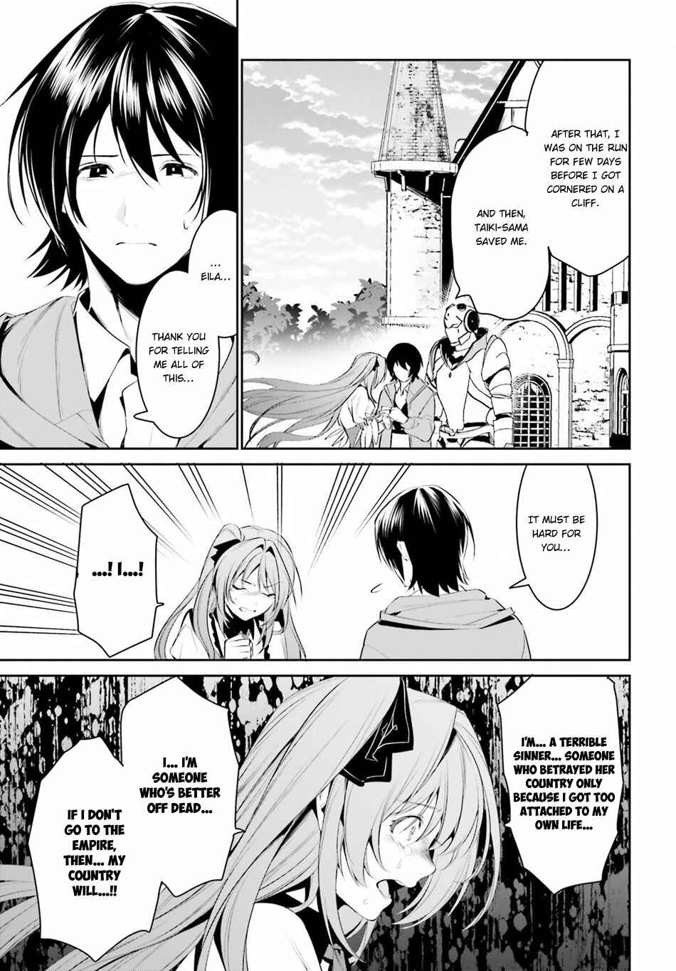 Page 18 Chapter 7 Tenkuu no Shiro o Moratta no de Isekai de Tanoshiku Asobitai