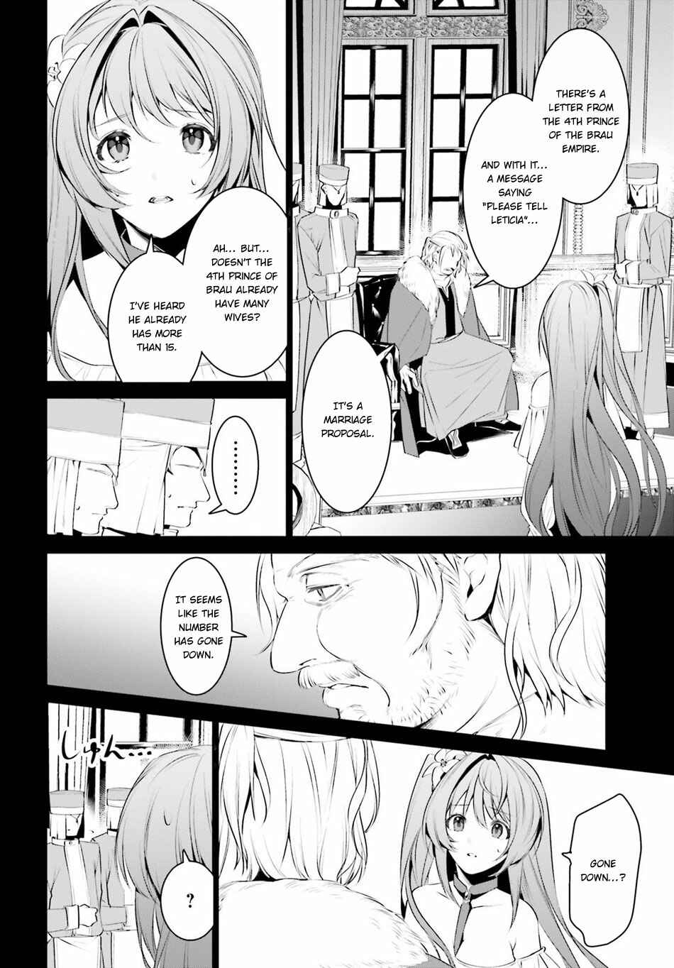 Page 5 Chapter 7 Tenkuu no Shiro o Moratta no de Isekai de Tanoshiku Asobitai
