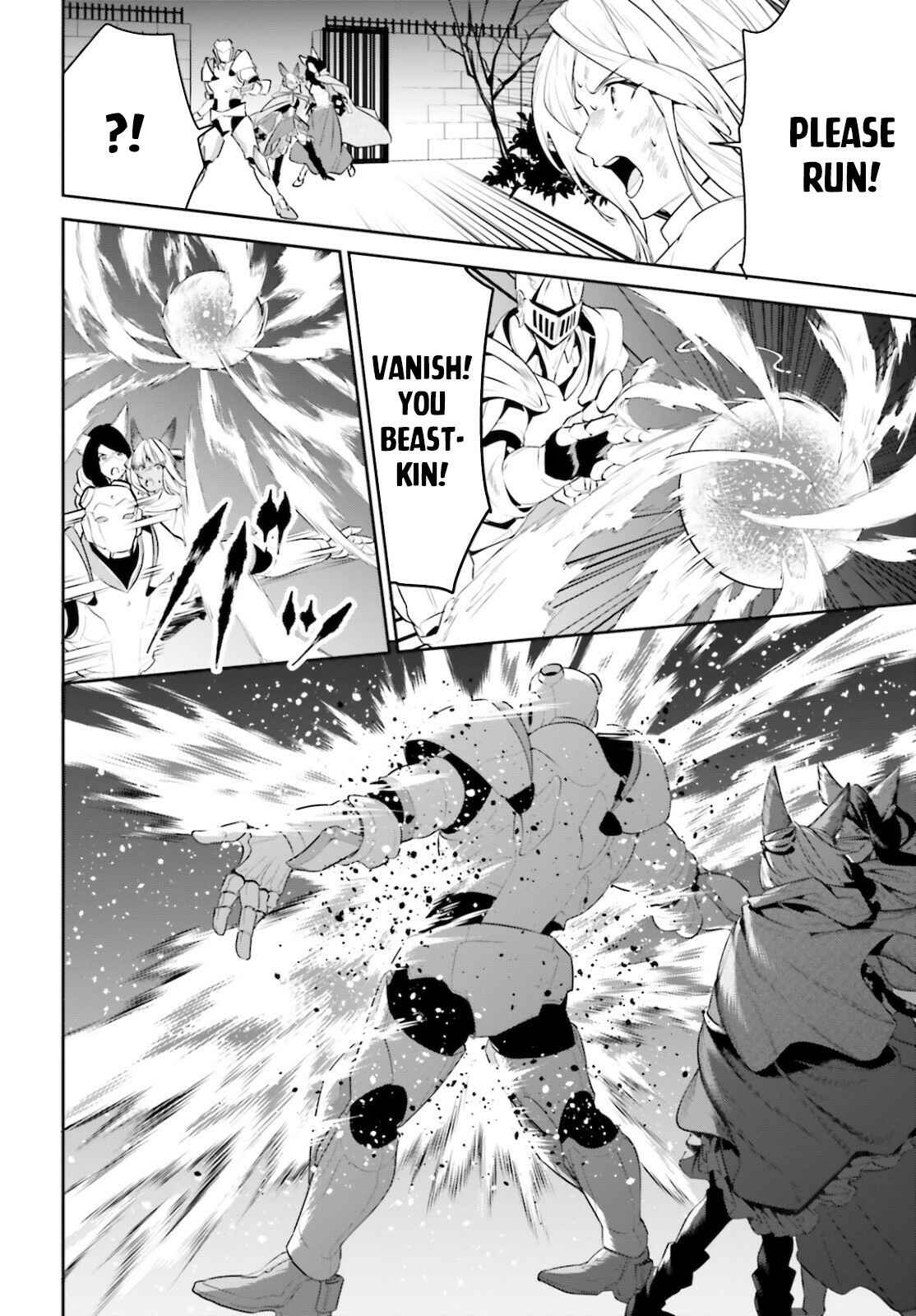 Page 11 Chapter 18 Tenkuu no Shiro o Moratta no de Isekai de Tanoshiku Asobitai