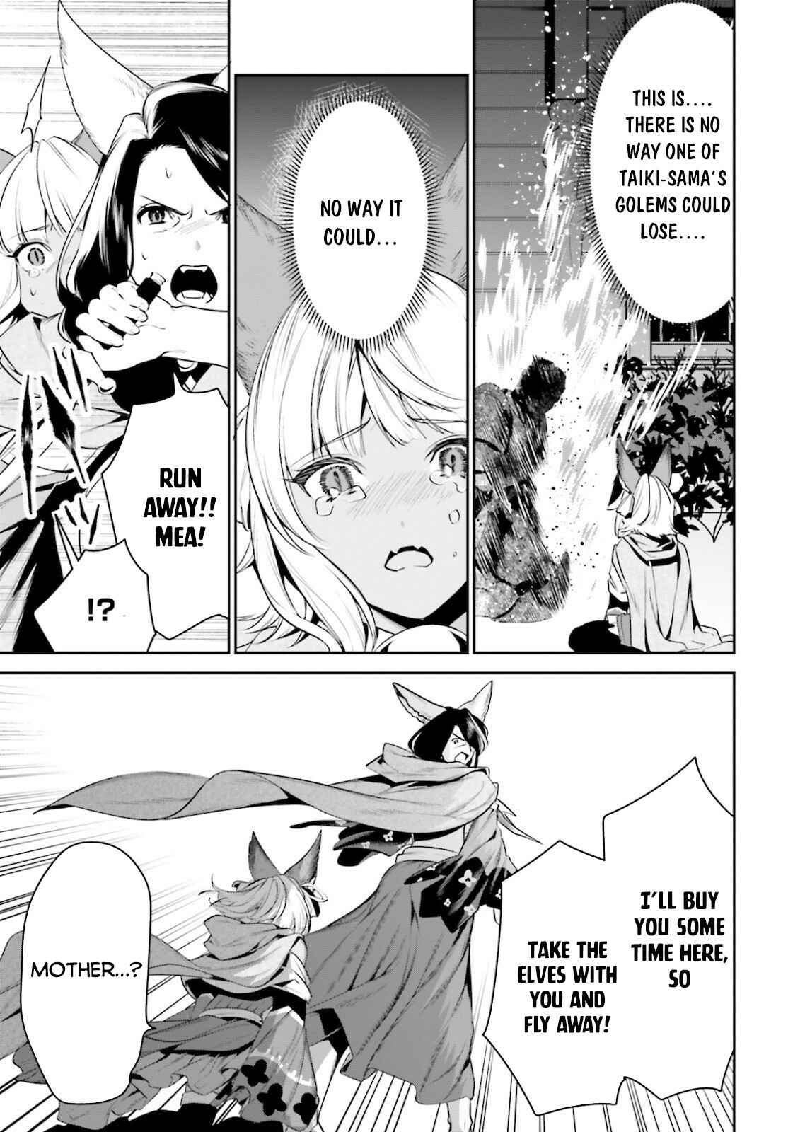Page 14 Chapter 18 Tenkuu no Shiro o Moratta no de Isekai de Tanoshiku Asobitai