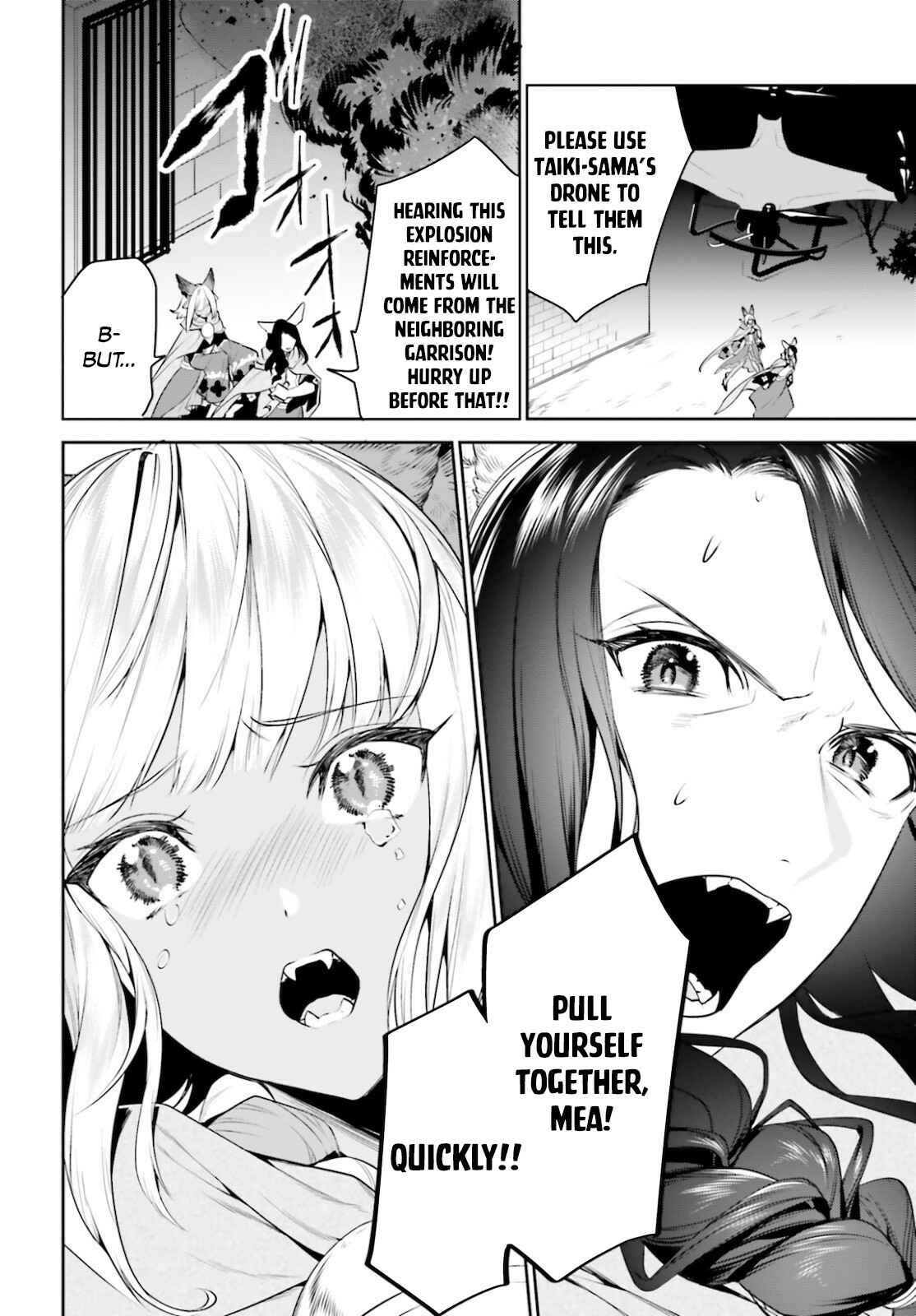 Page 15 Chapter 18 Tenkuu no Shiro o Moratta no de Isekai de Tanoshiku Asobitai