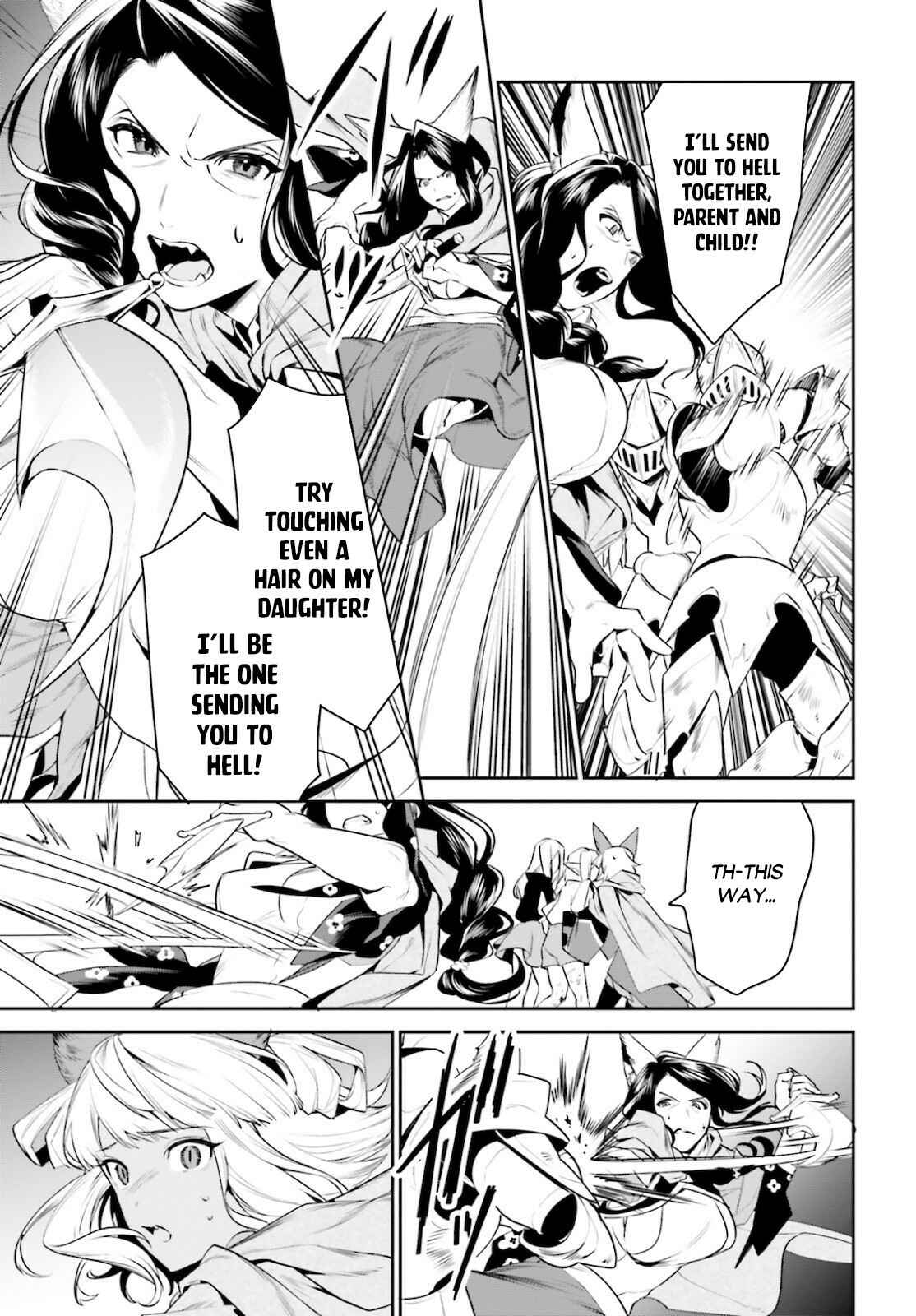 Page 16 Chapter 18 Tenkuu no Shiro o Moratta no de Isekai de Tanoshiku Asobitai