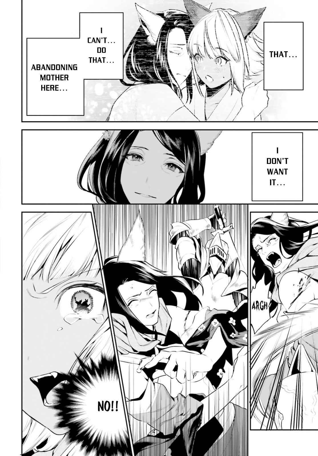 Page 17 Chapter 18 Tenkuu no Shiro o Moratta no de Isekai de Tanoshiku Asobitai